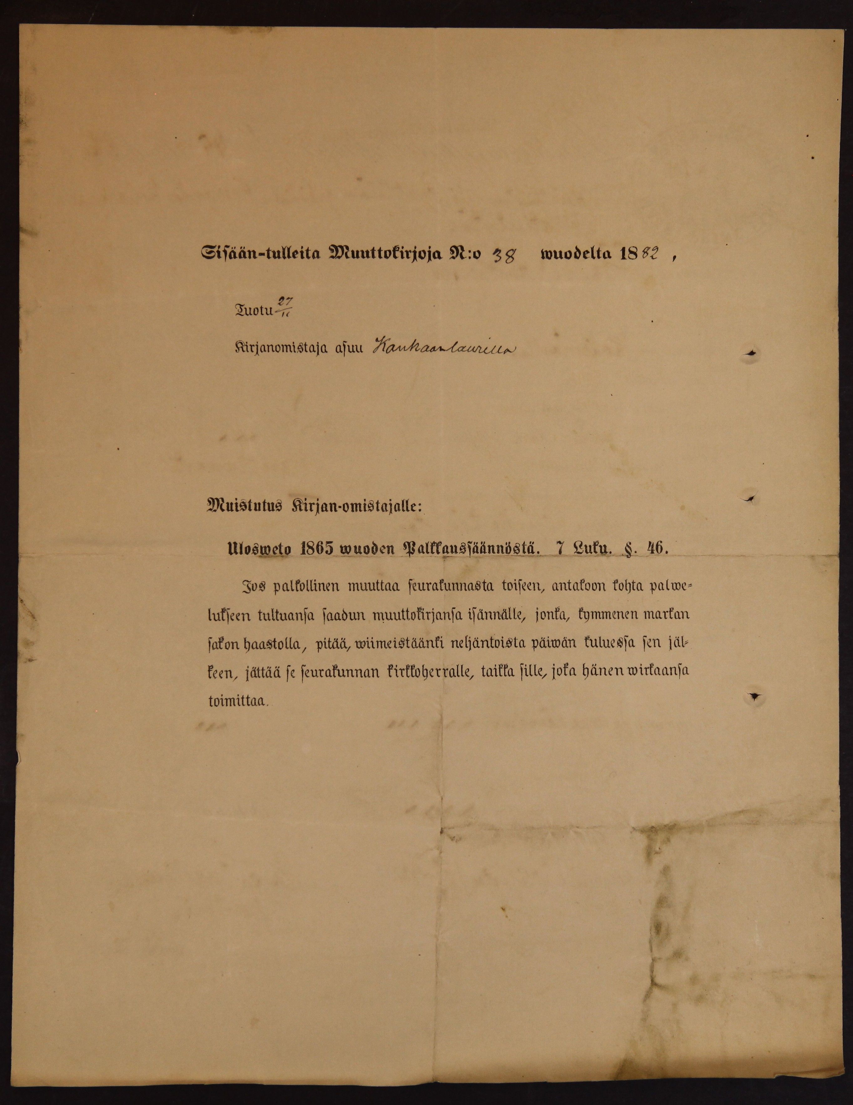 [ kuvat/446.jpg ]