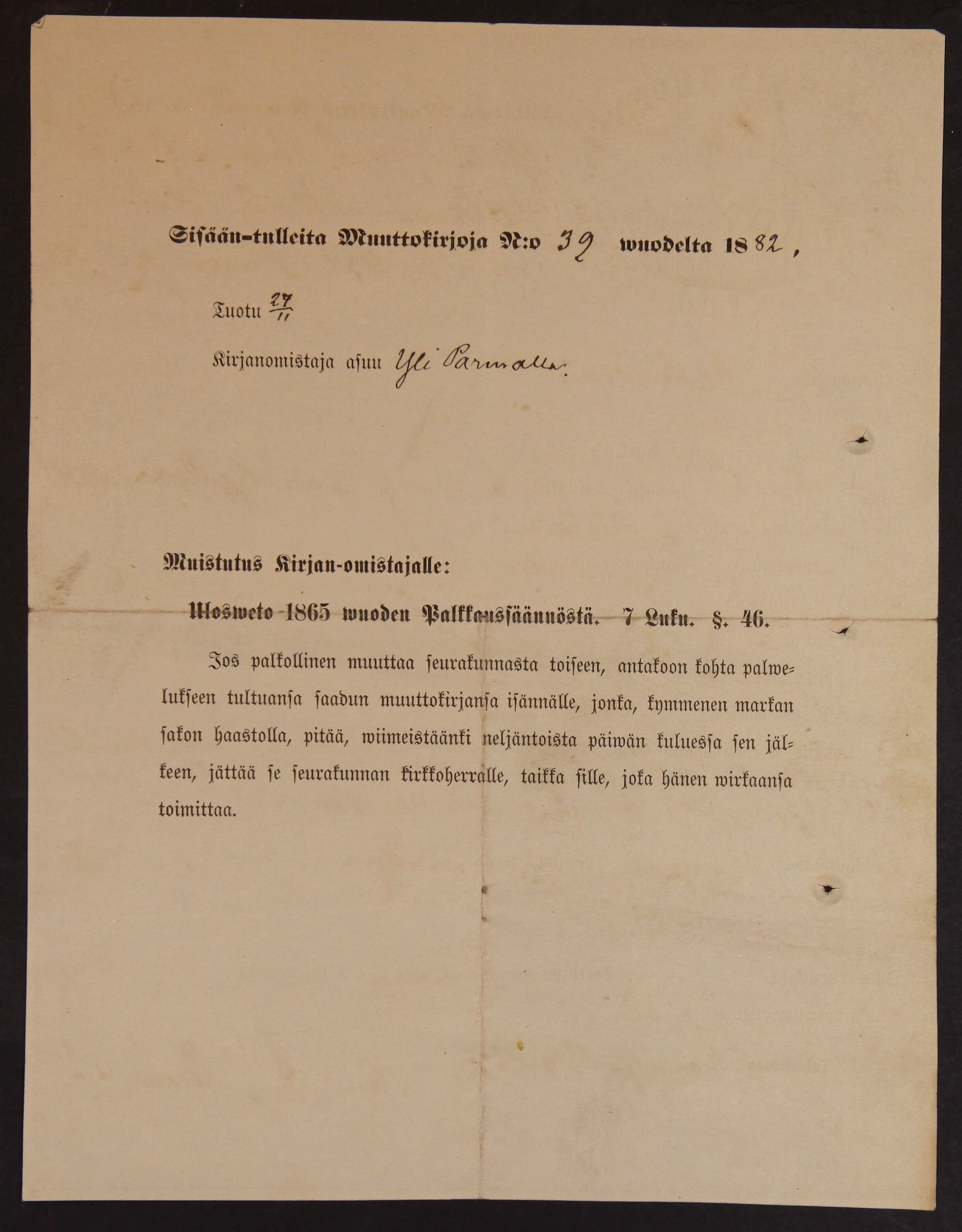 [ kuvat/448.jpg ]