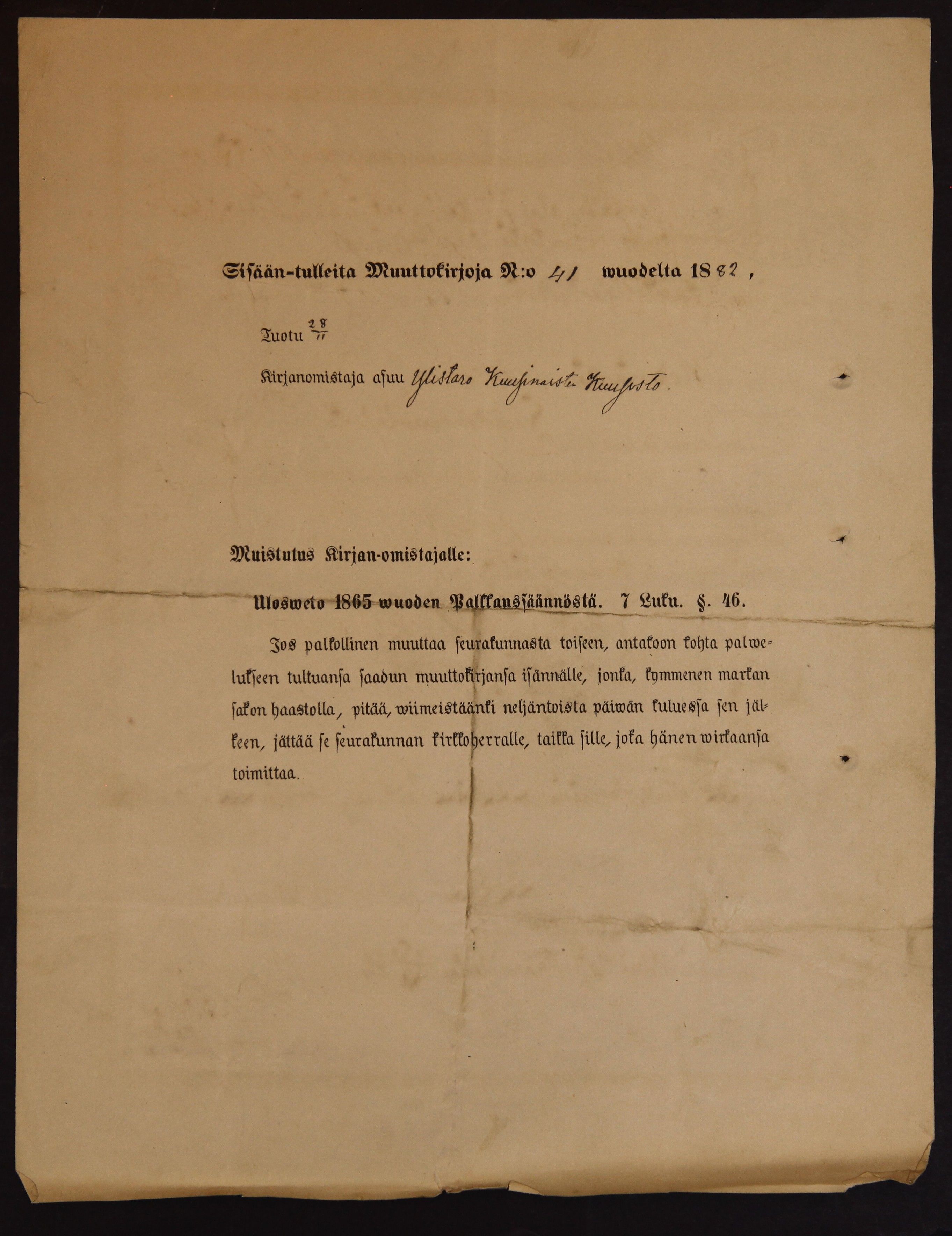 [ kuvat/452.jpg ]