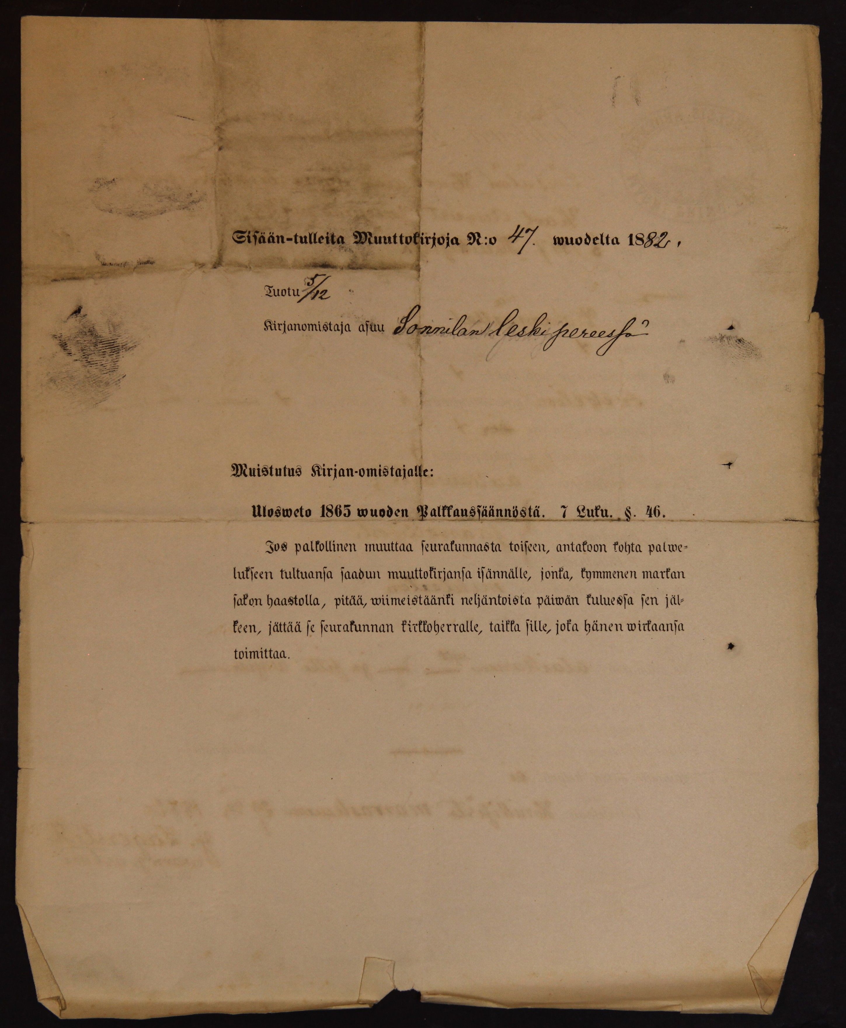 [ kuvat/464.jpg ]