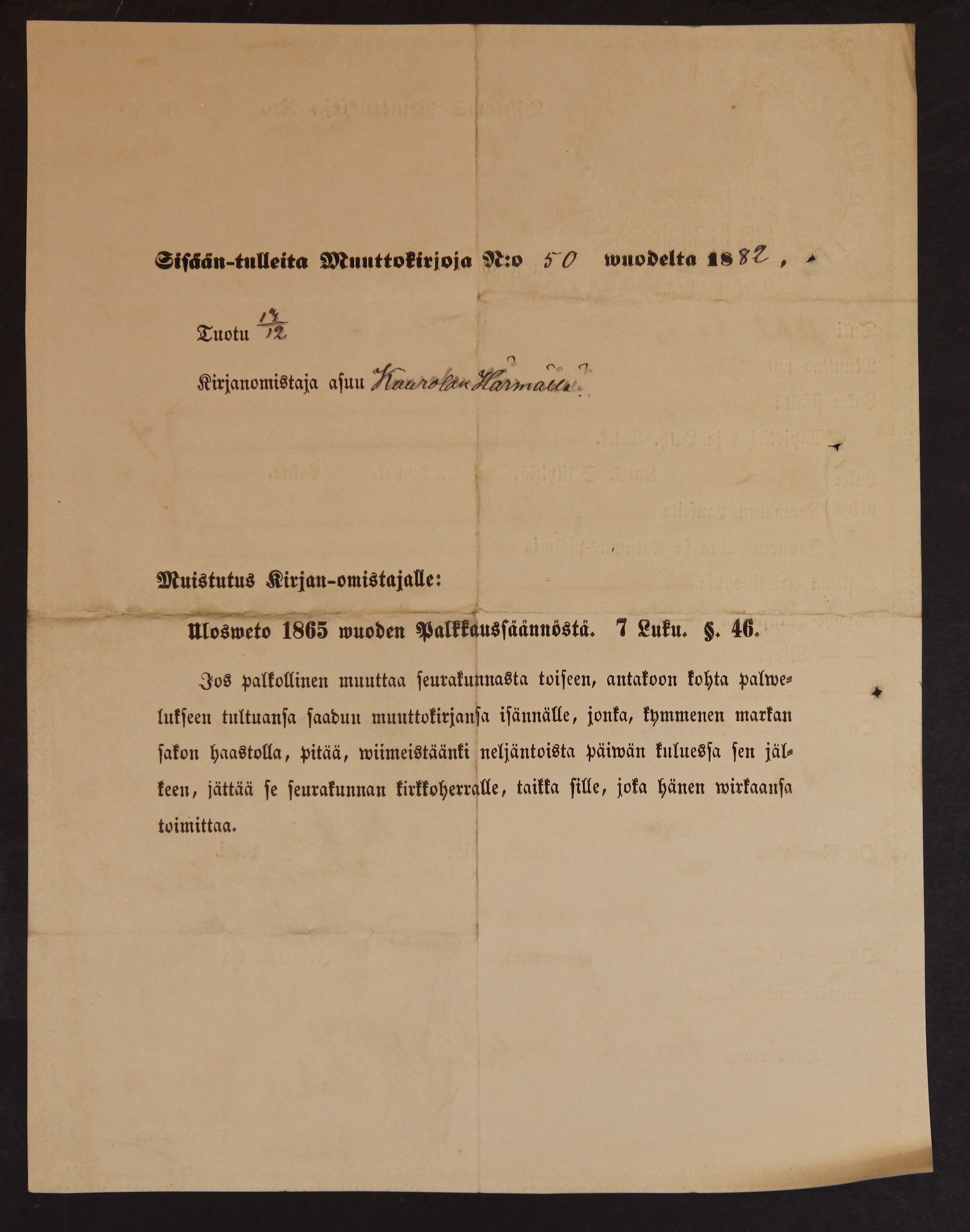 [ kuvat/472.jpg ]