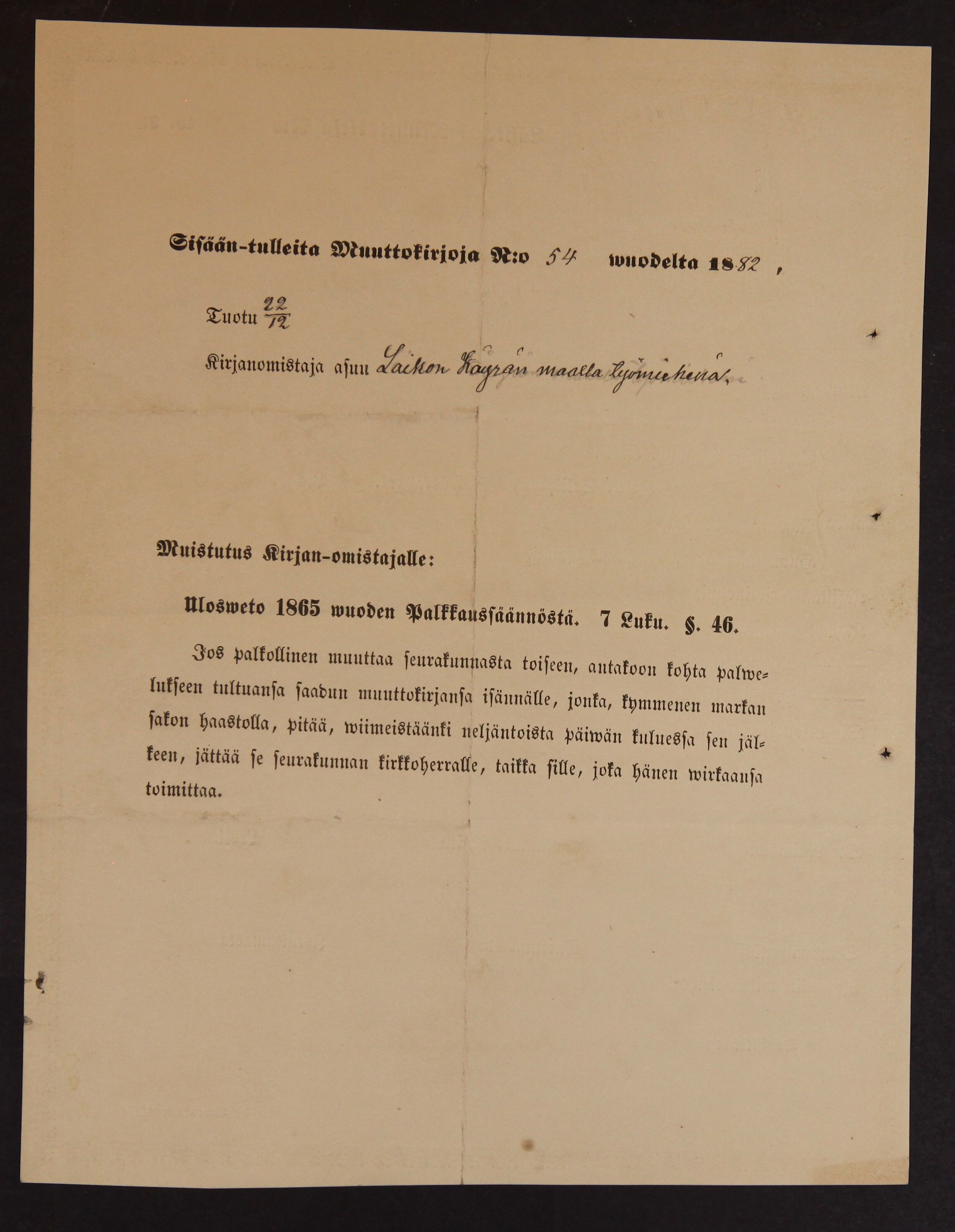 [ kuvat/480.jpg ]