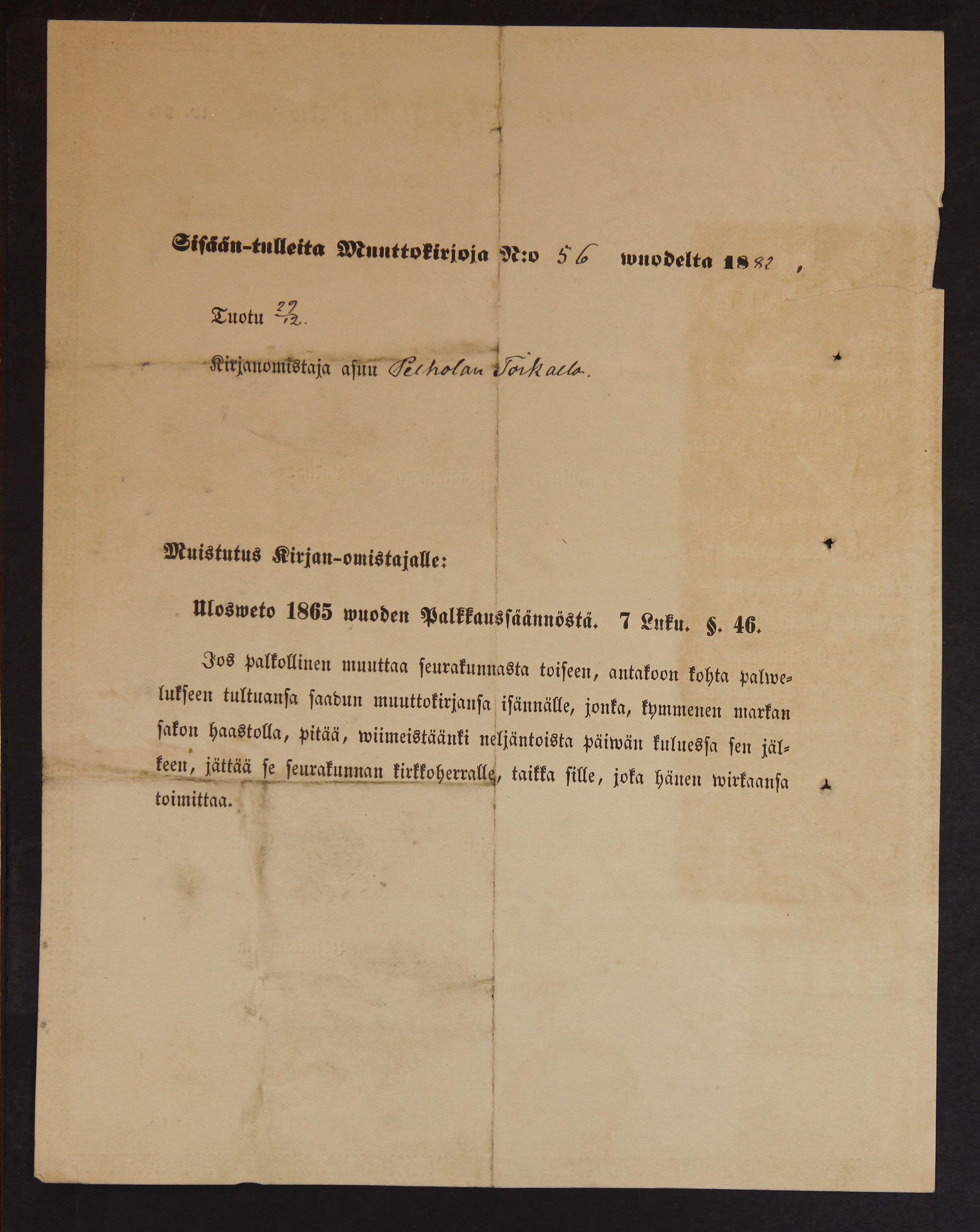 [ kuvat/484.jpg ]