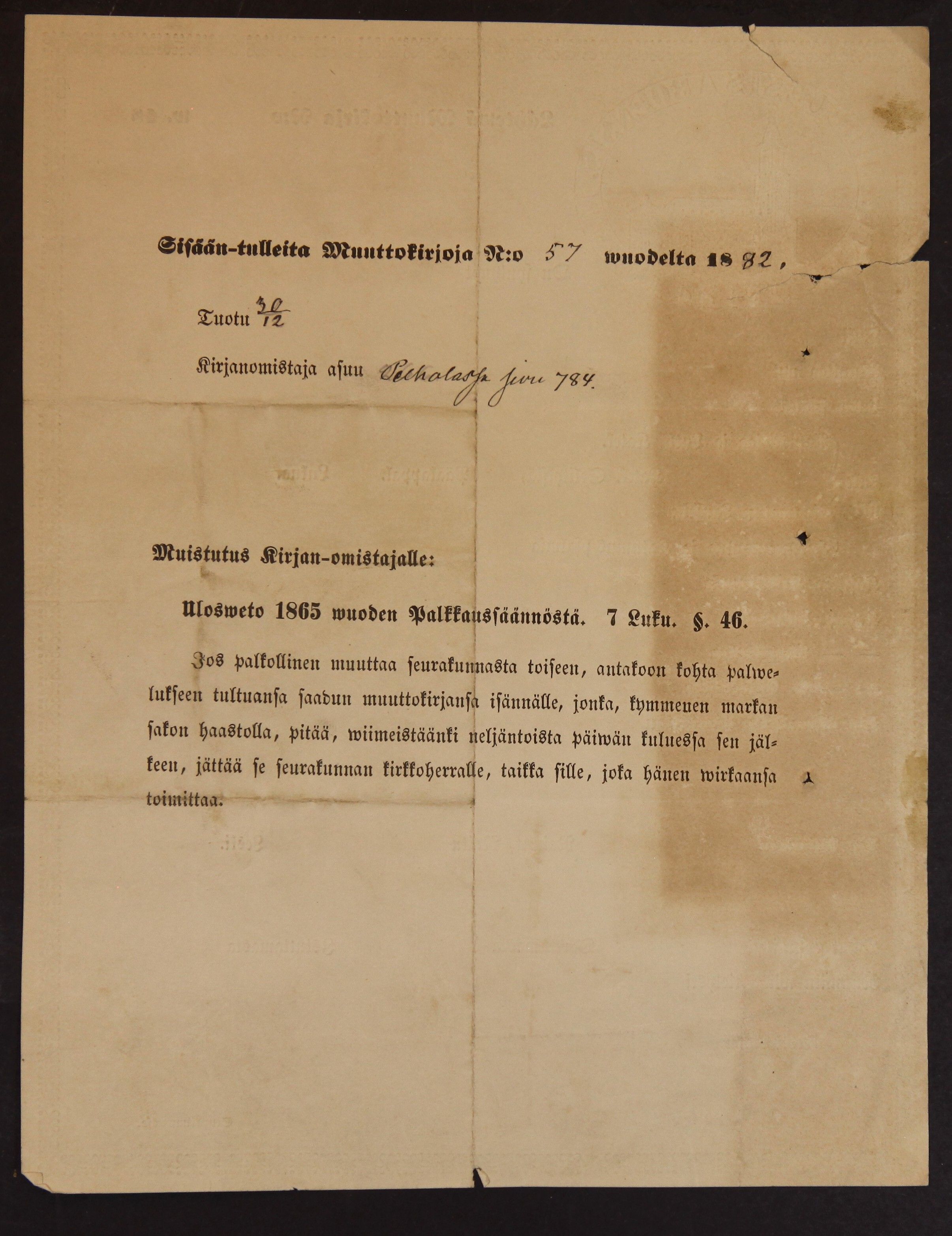 [ kuvat/486.jpg ]