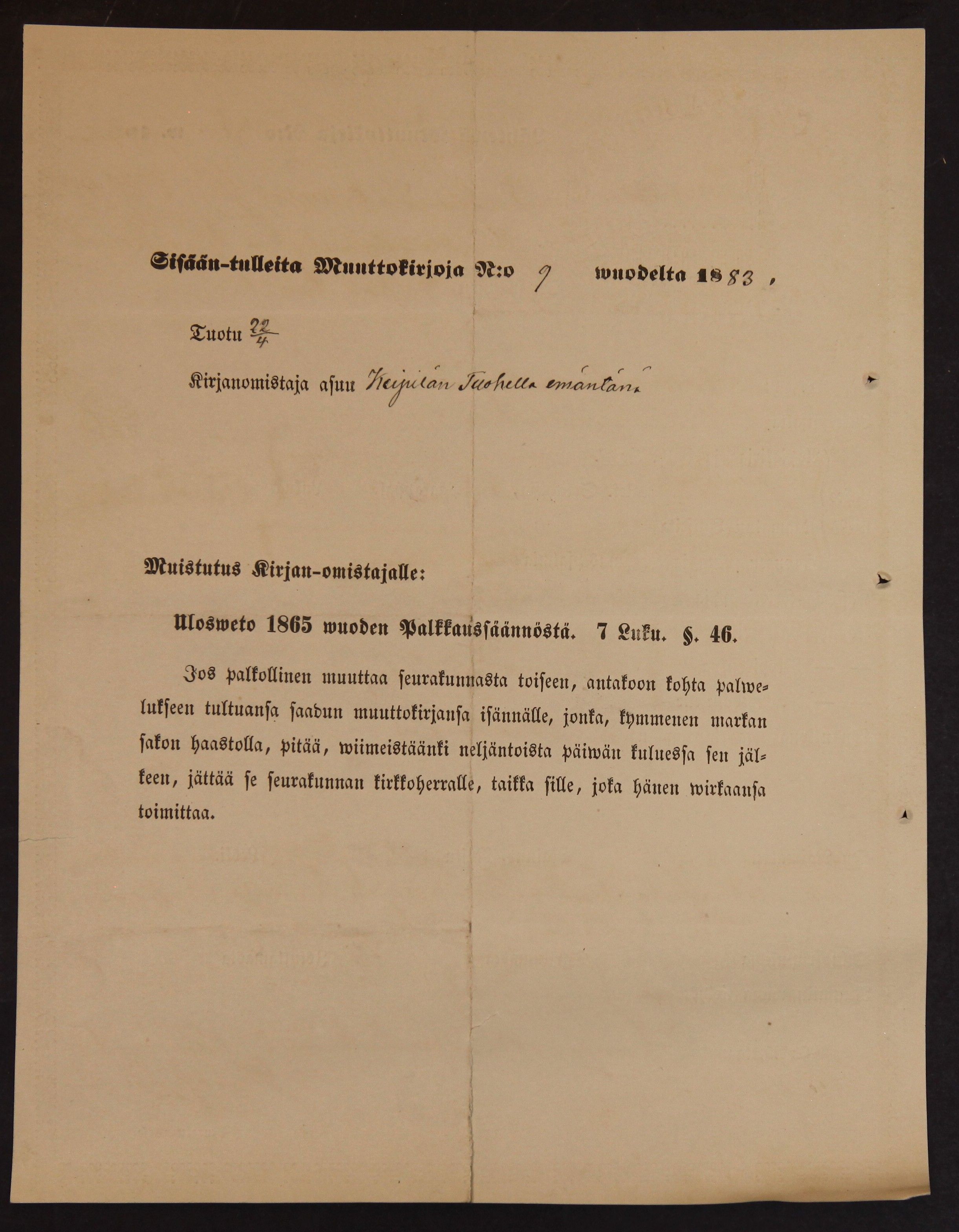 [ kuvat/504.jpg ]