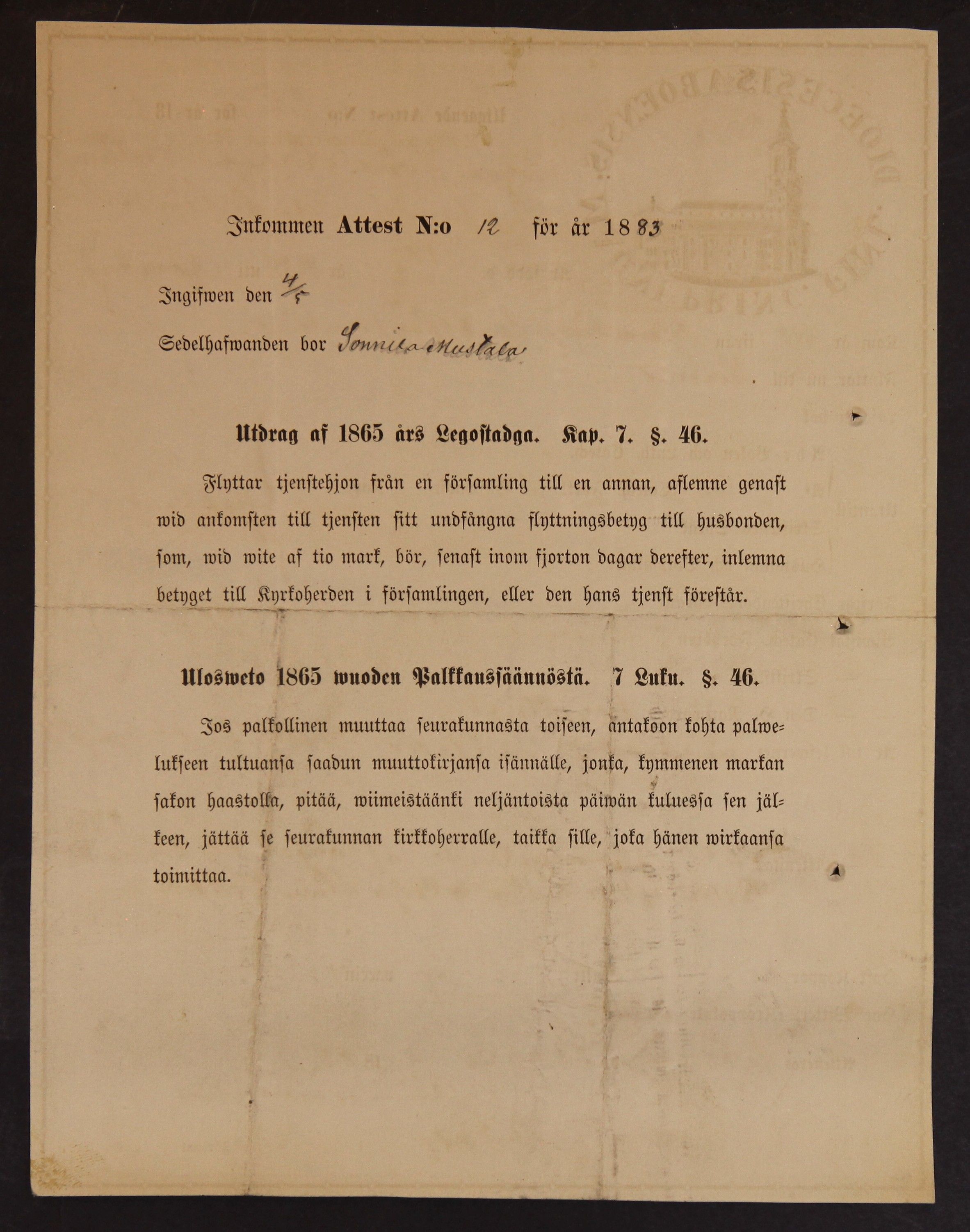 [ kuvat/510.jpg ]