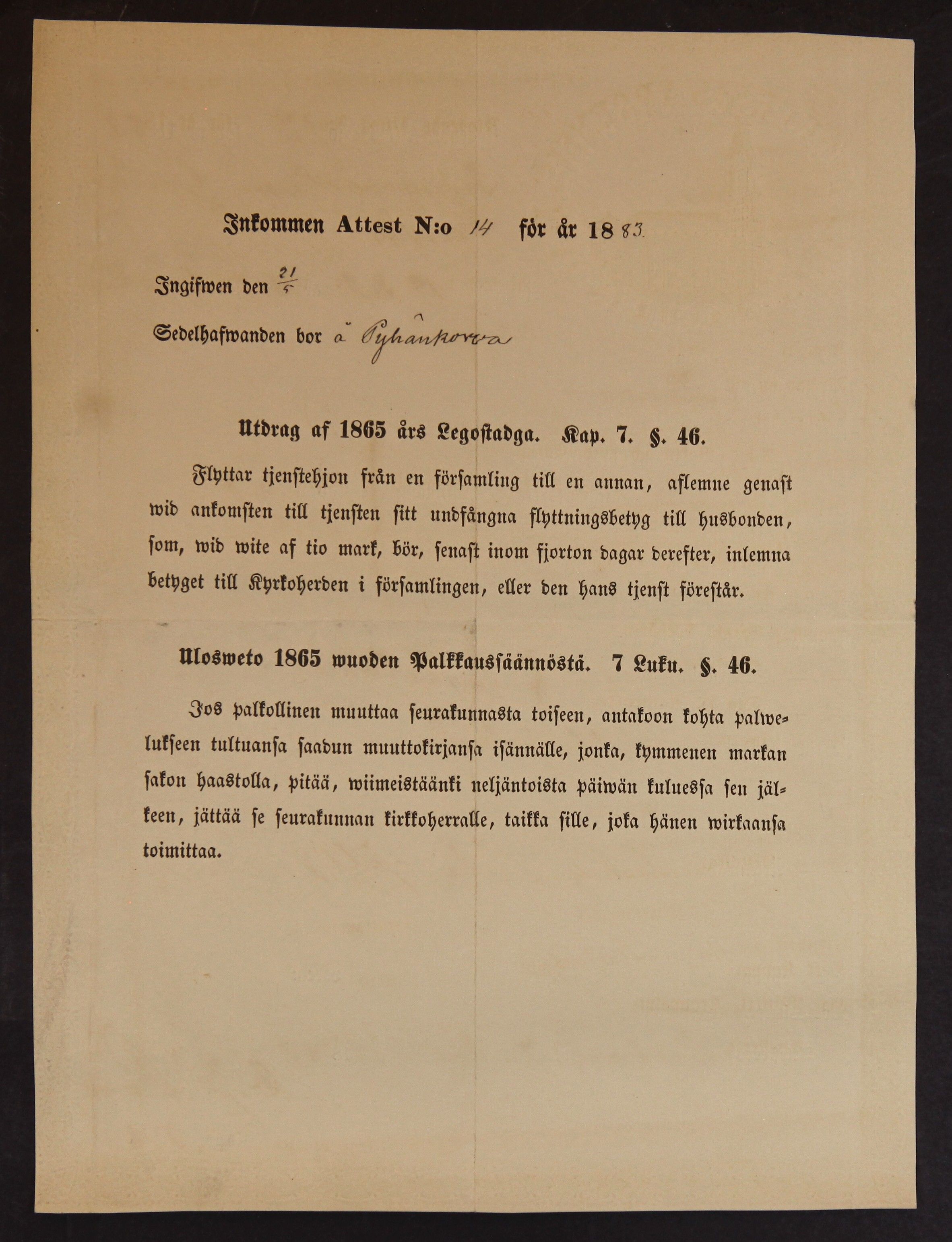 [ kuvat/514.jpg ]