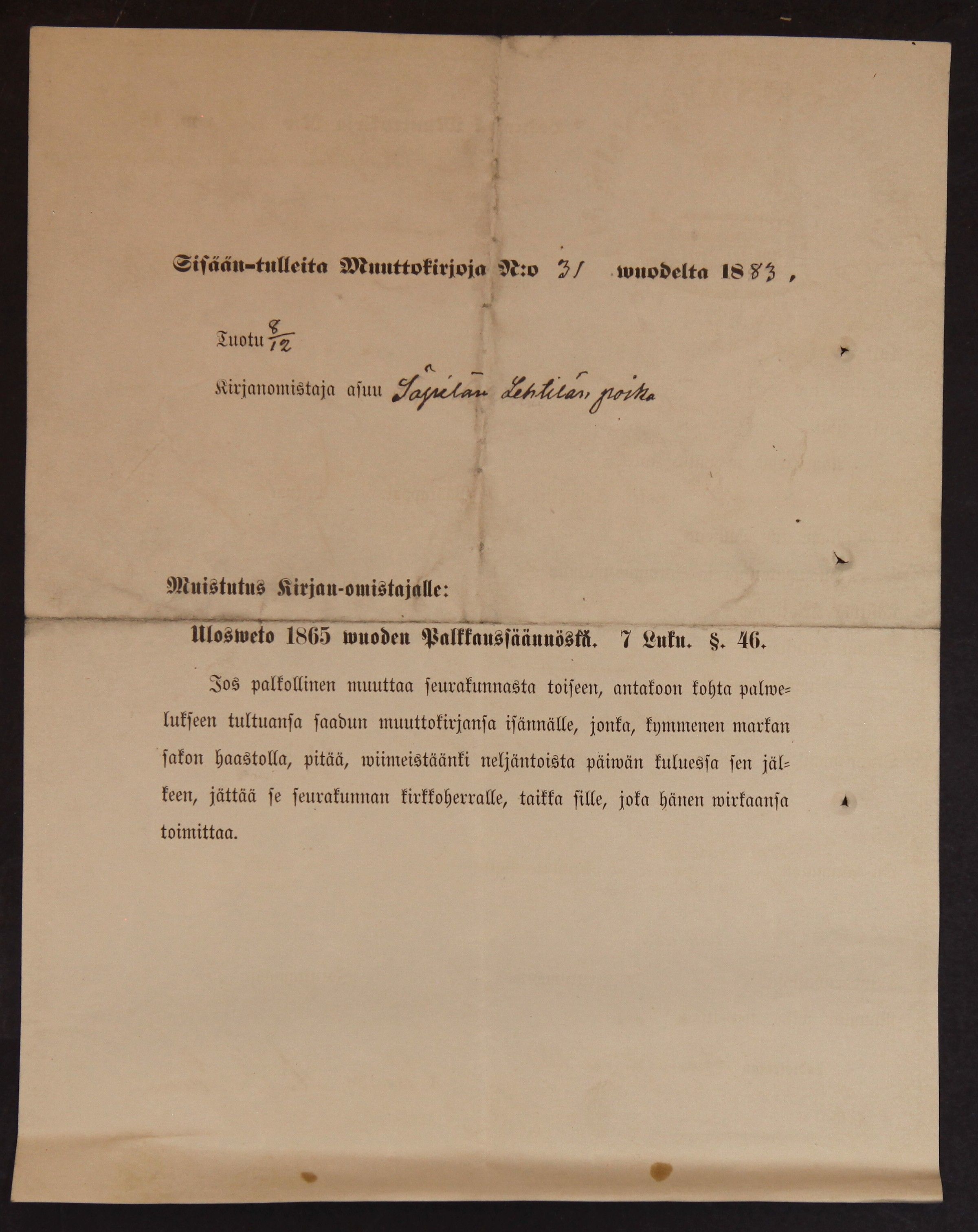 [ kuvat/548.jpg ]