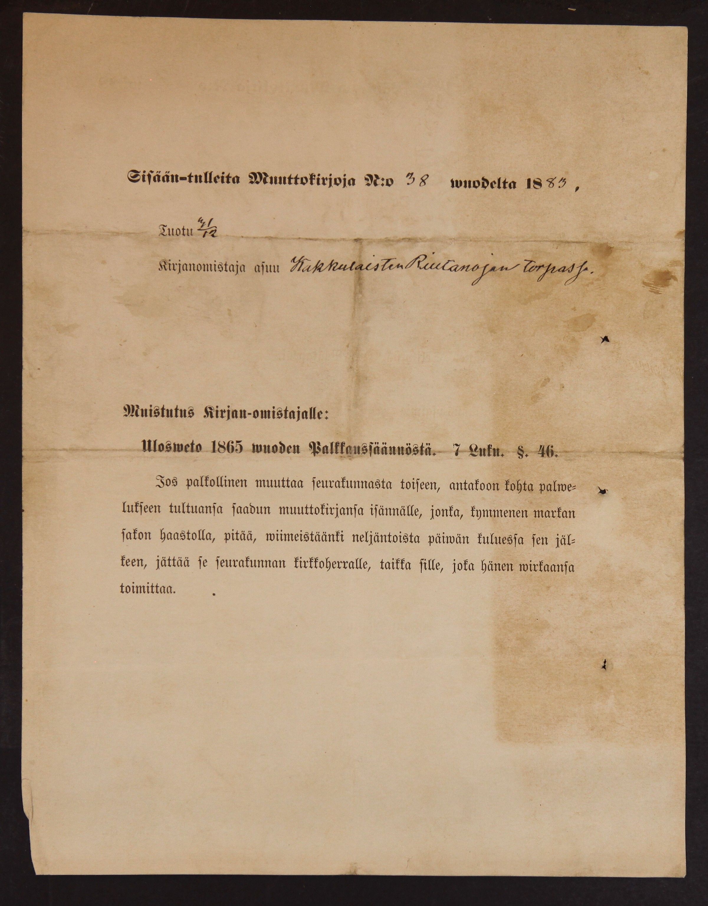[ kuvat/562.jpg ]