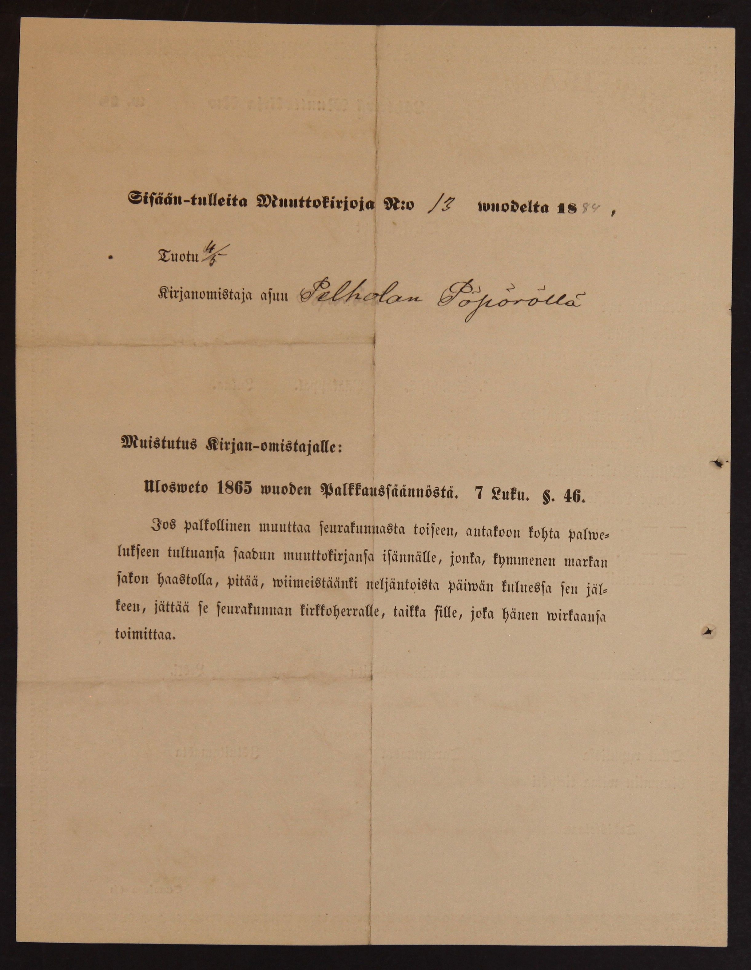 [ kuvat/588.jpg ]