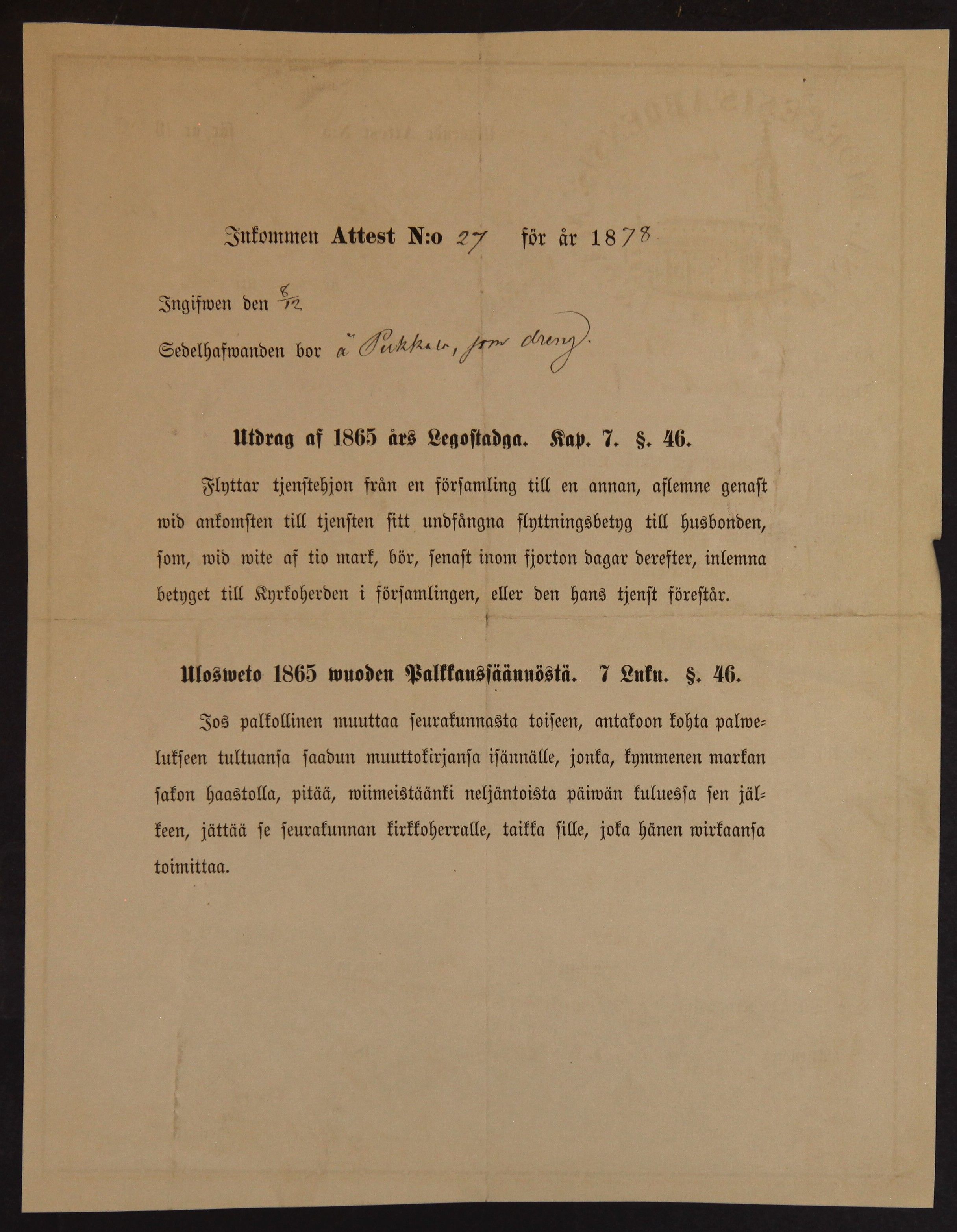 [ kuvat/60.jpg ]