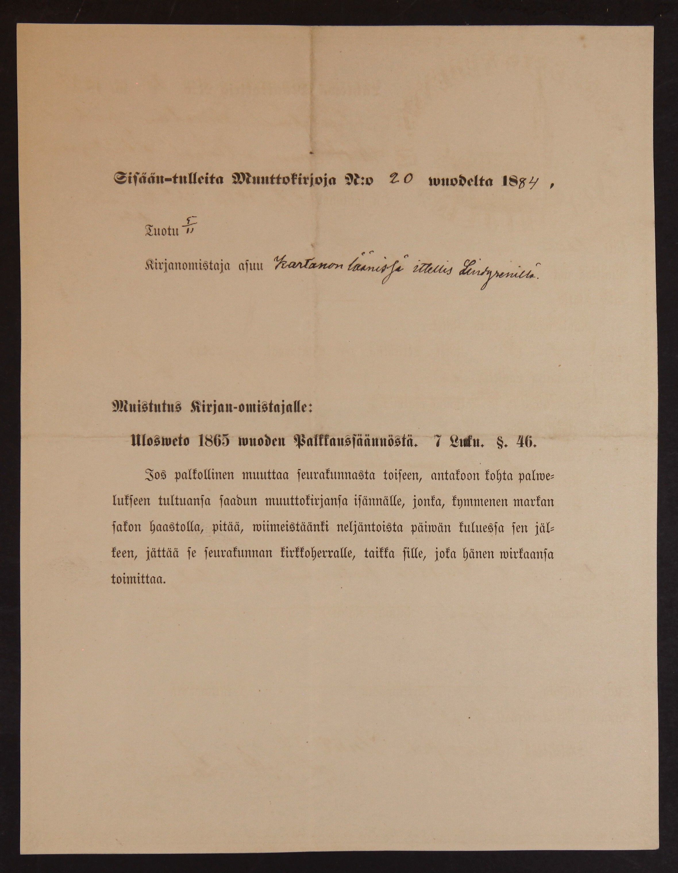 [ kuvat/602.jpg ]