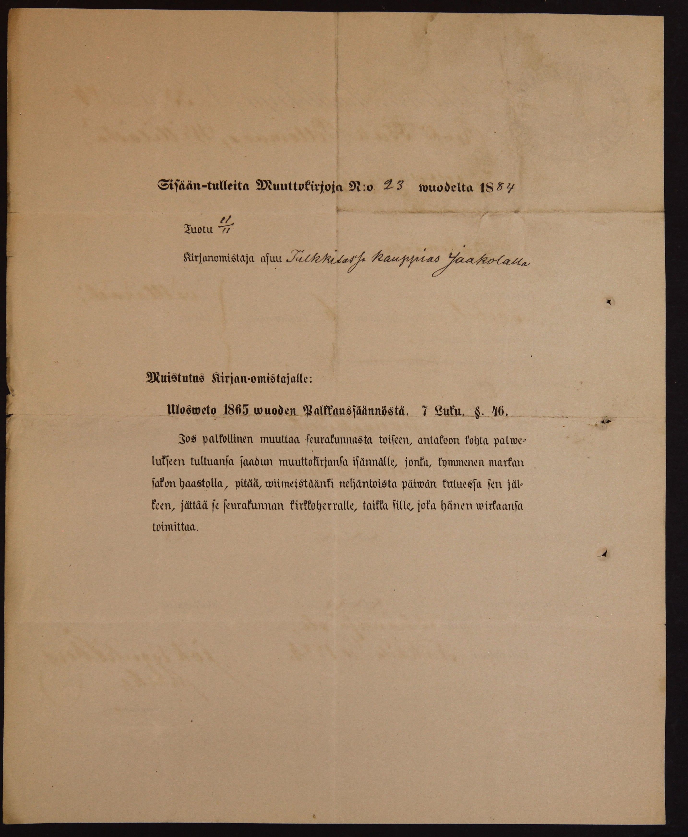 [ kuvat/608.jpg ]