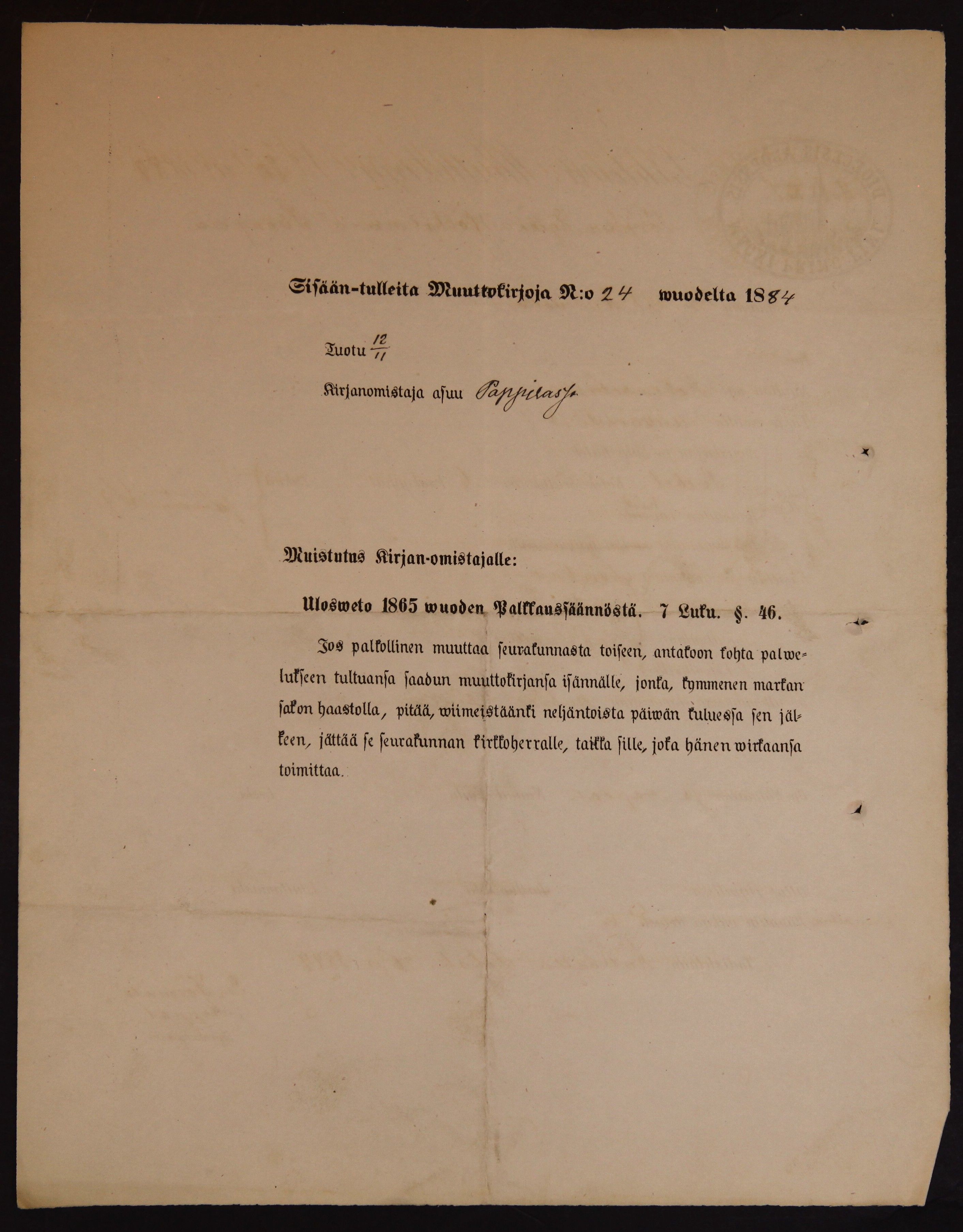 [ kuvat/610.jpg ]