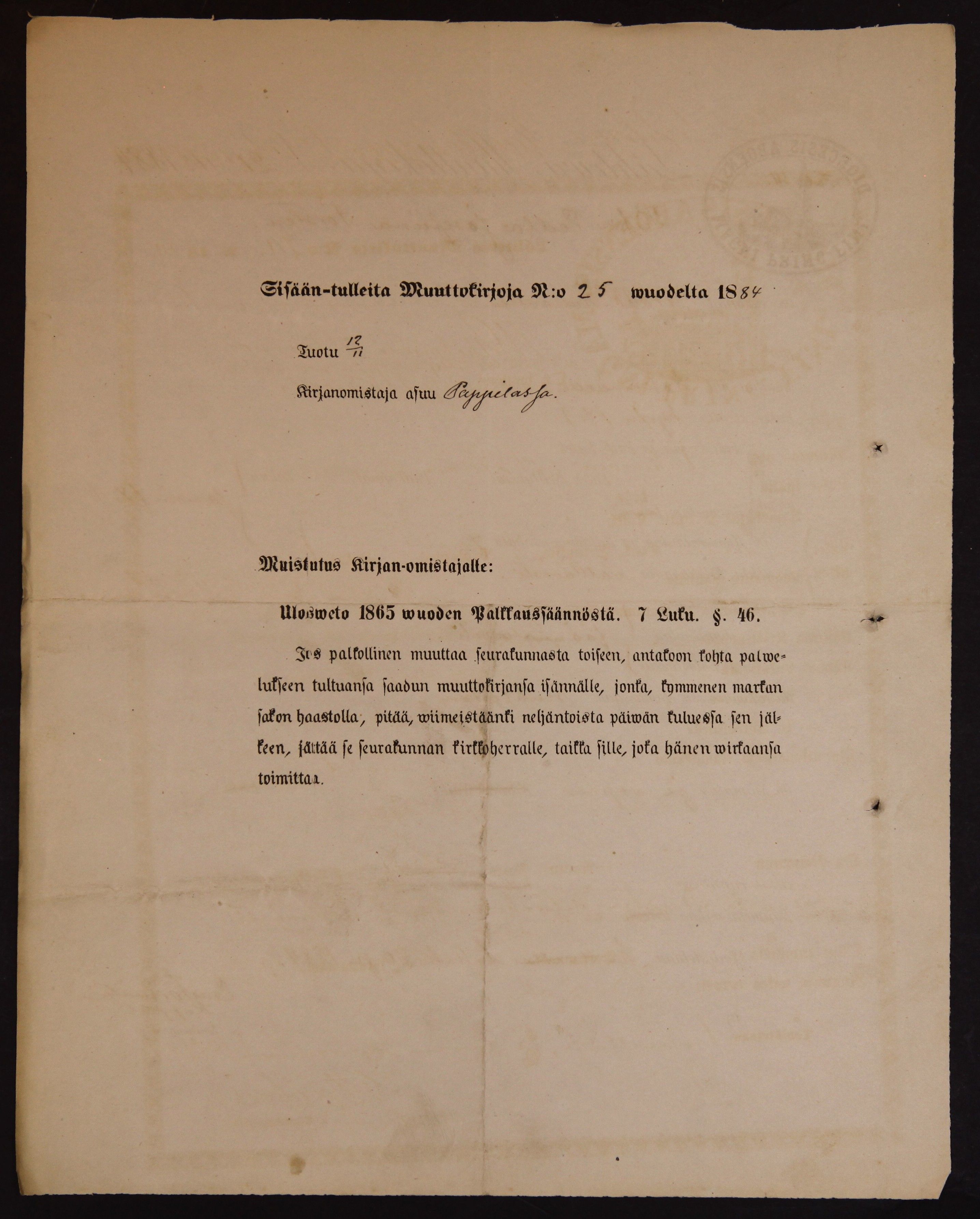 [ kuvat/612.jpg ]