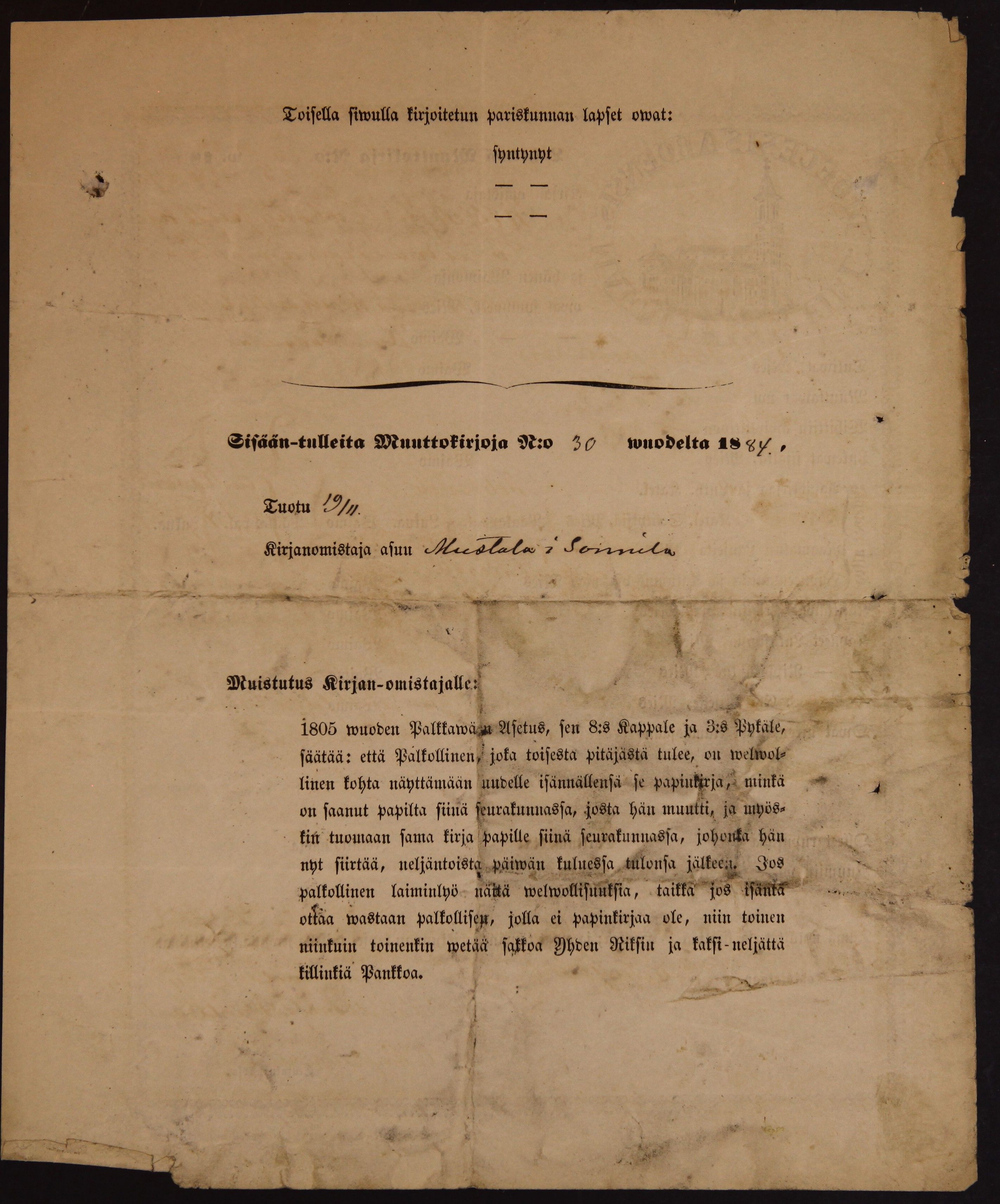 [ kuvat/622.jpg ]