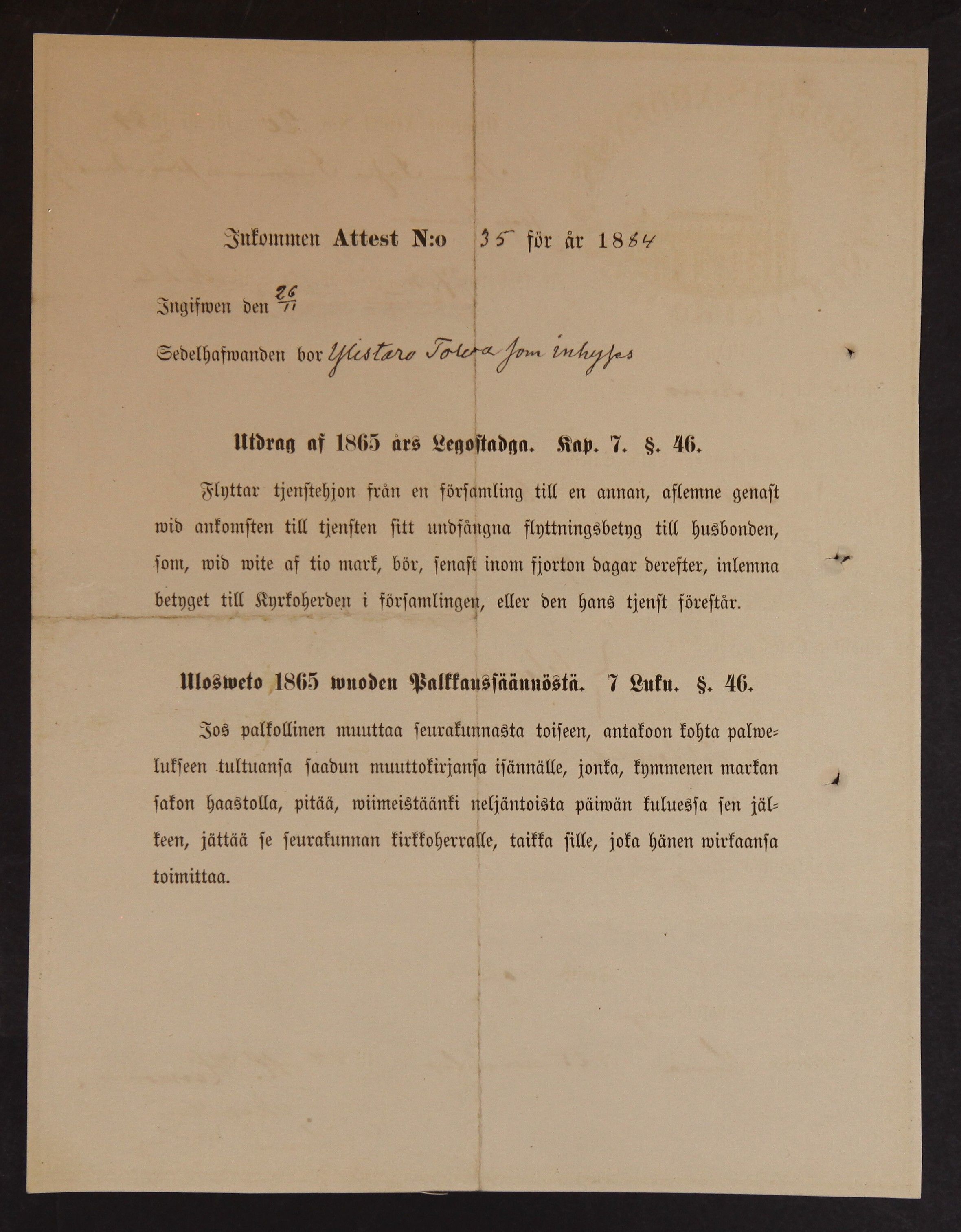 [ kuvat/632.jpg ]