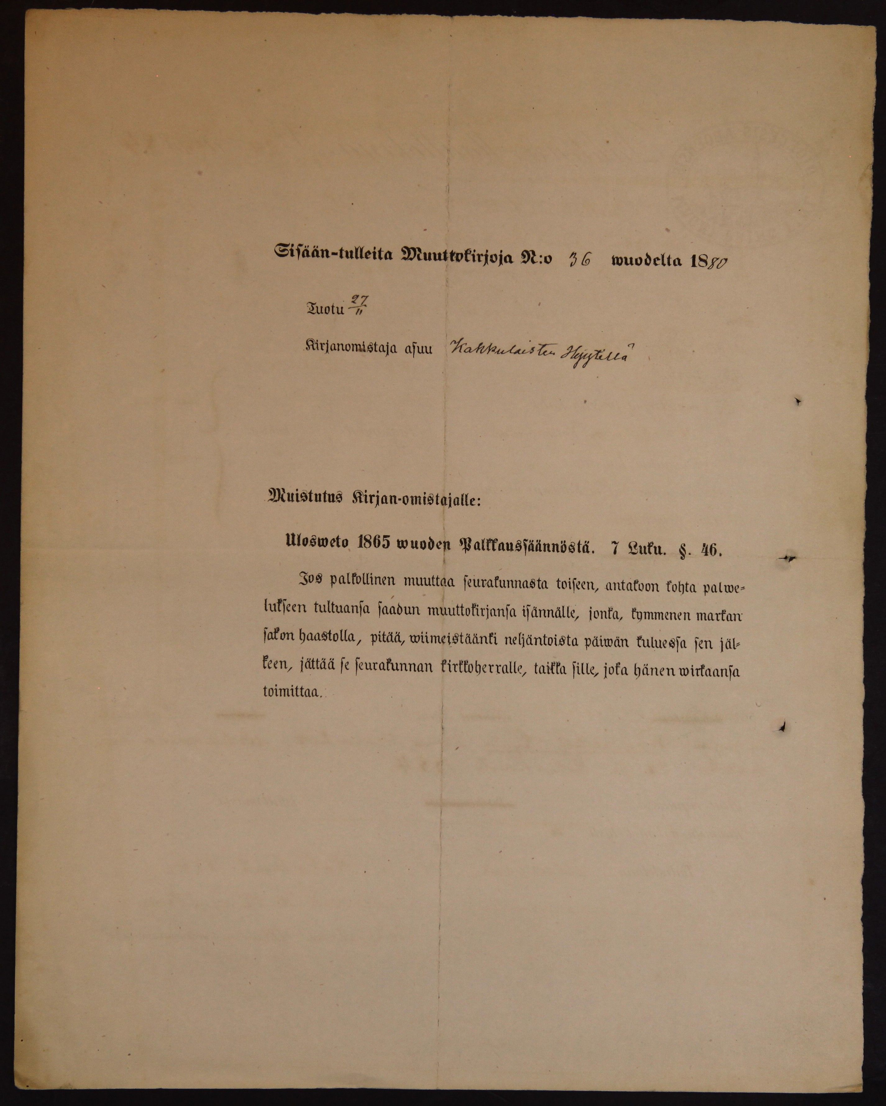 [ kuvat/634.jpg ]