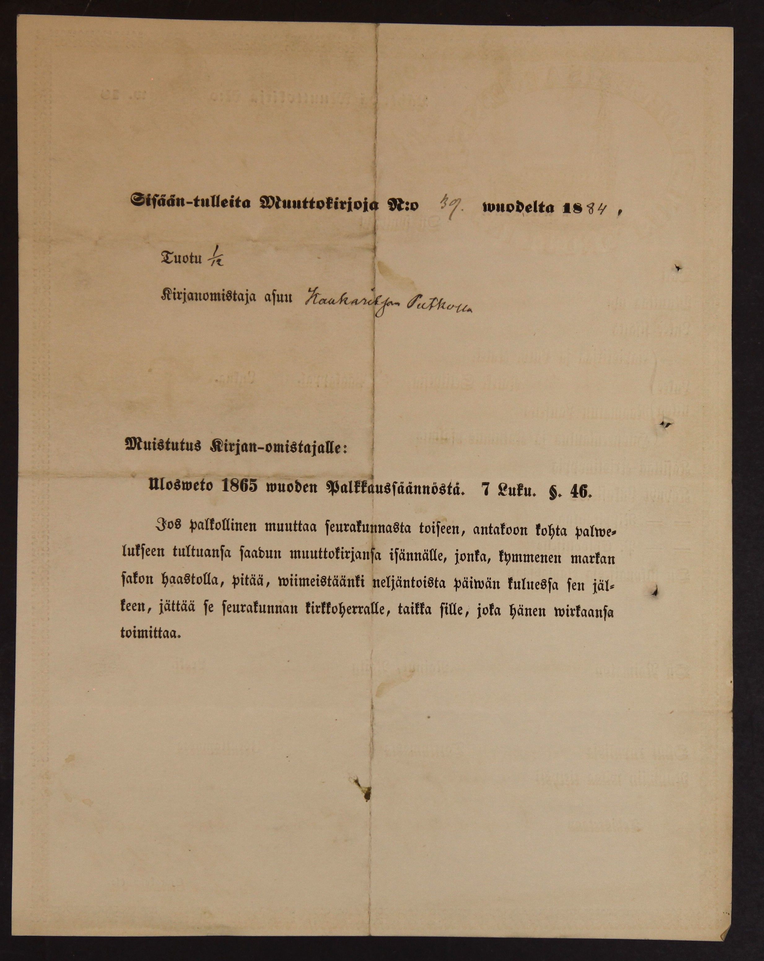 [ kuvat/640.jpg ]