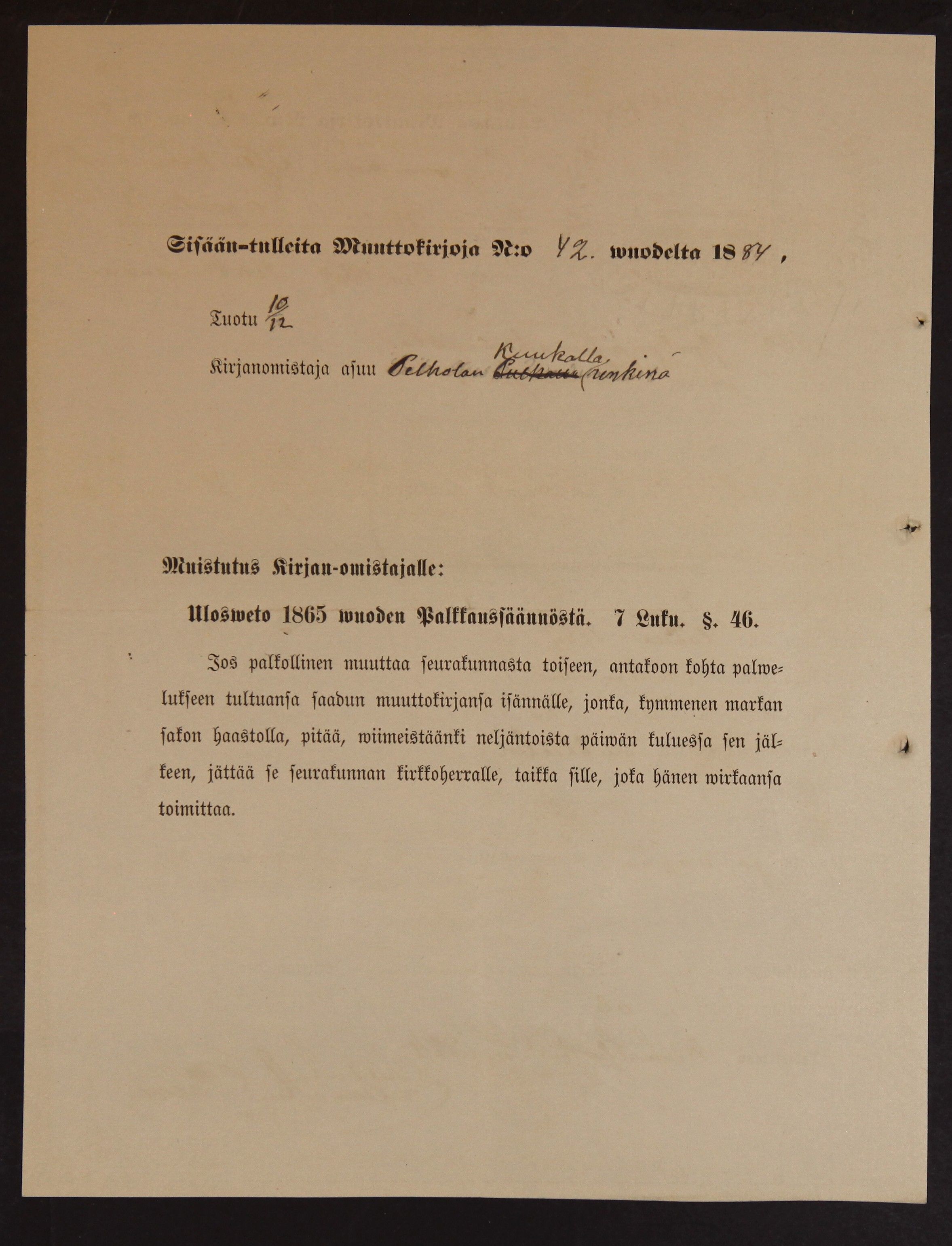 [ kuvat/646.jpg ]