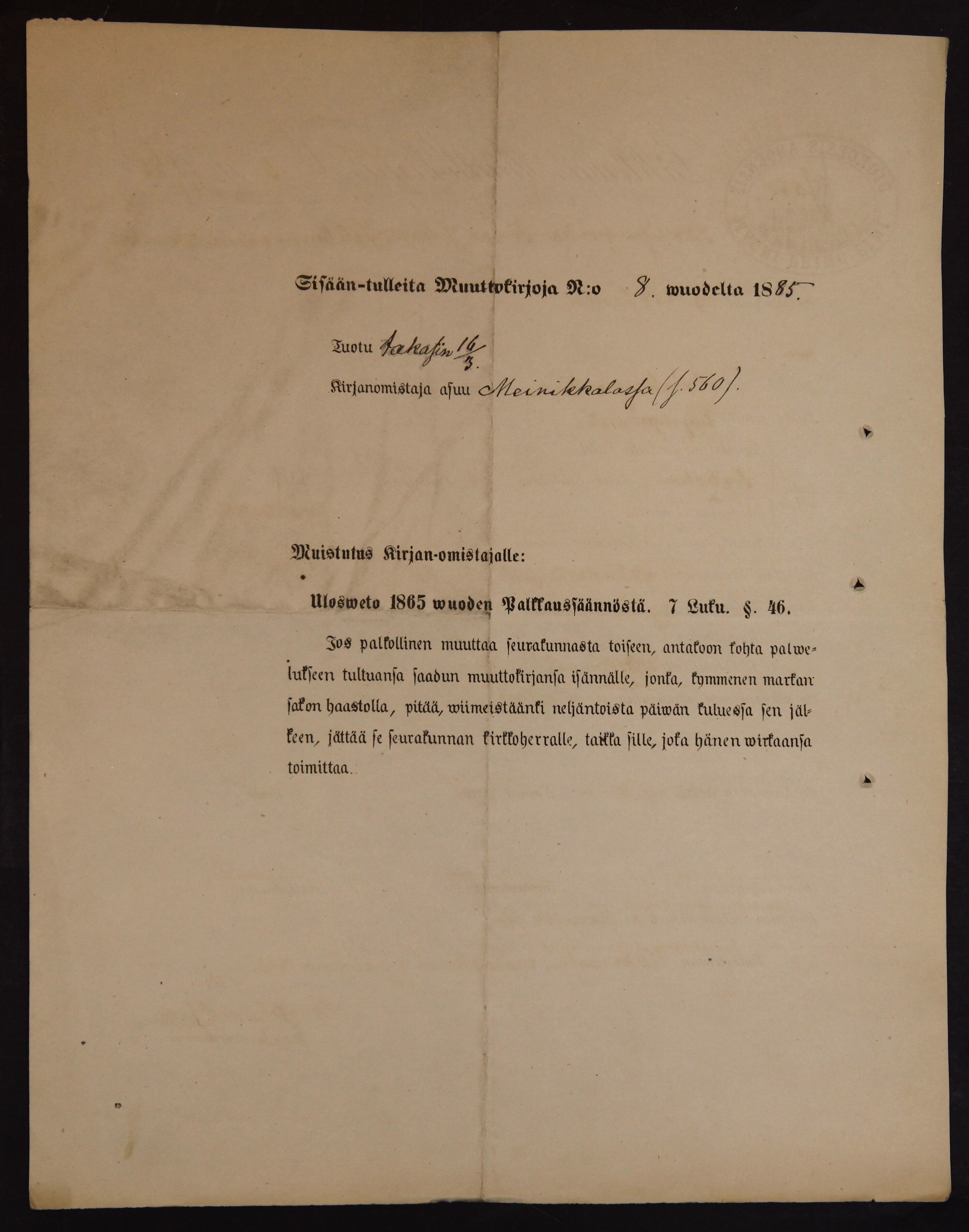 [ kuvat/668.jpg ]