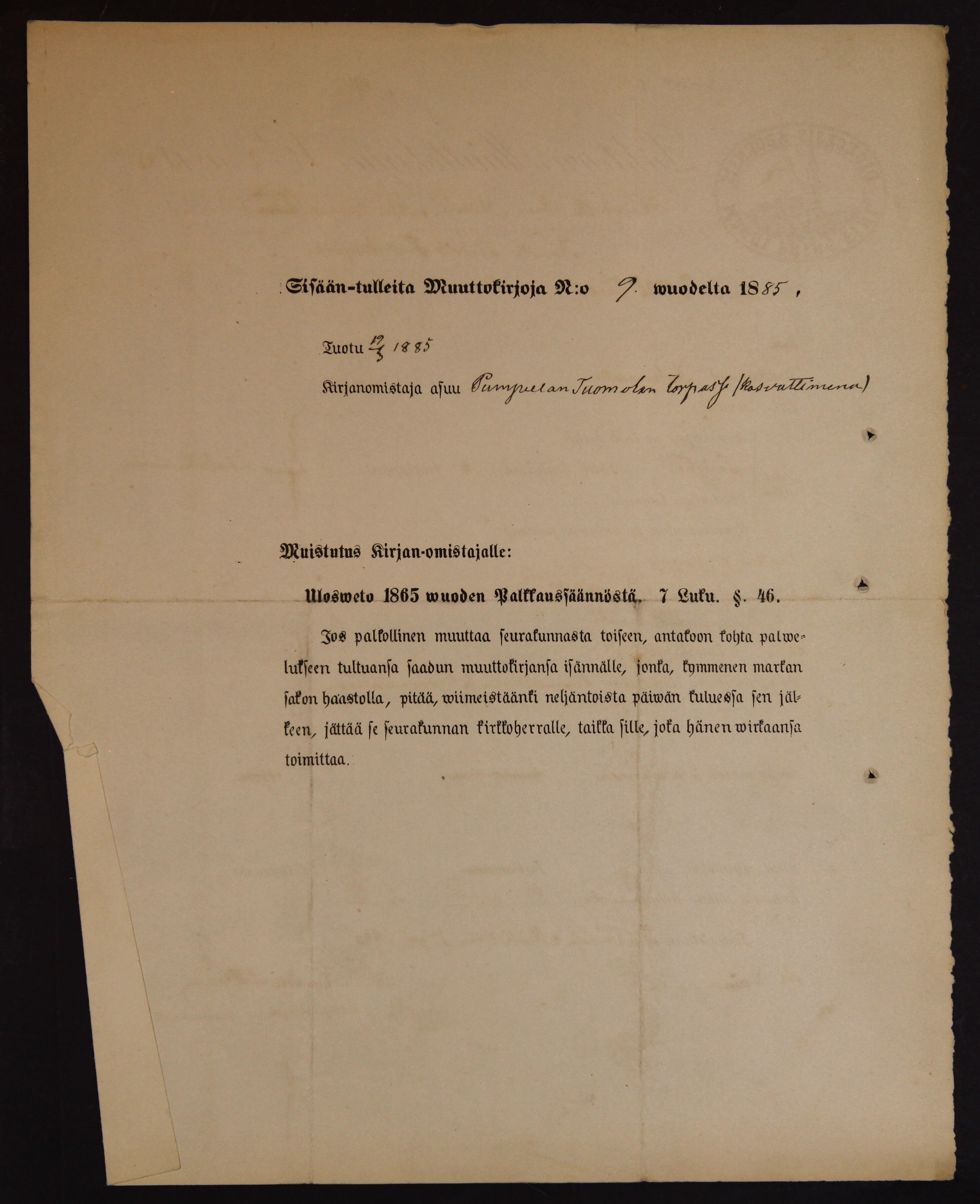 [ kuvat/670.jpg ]