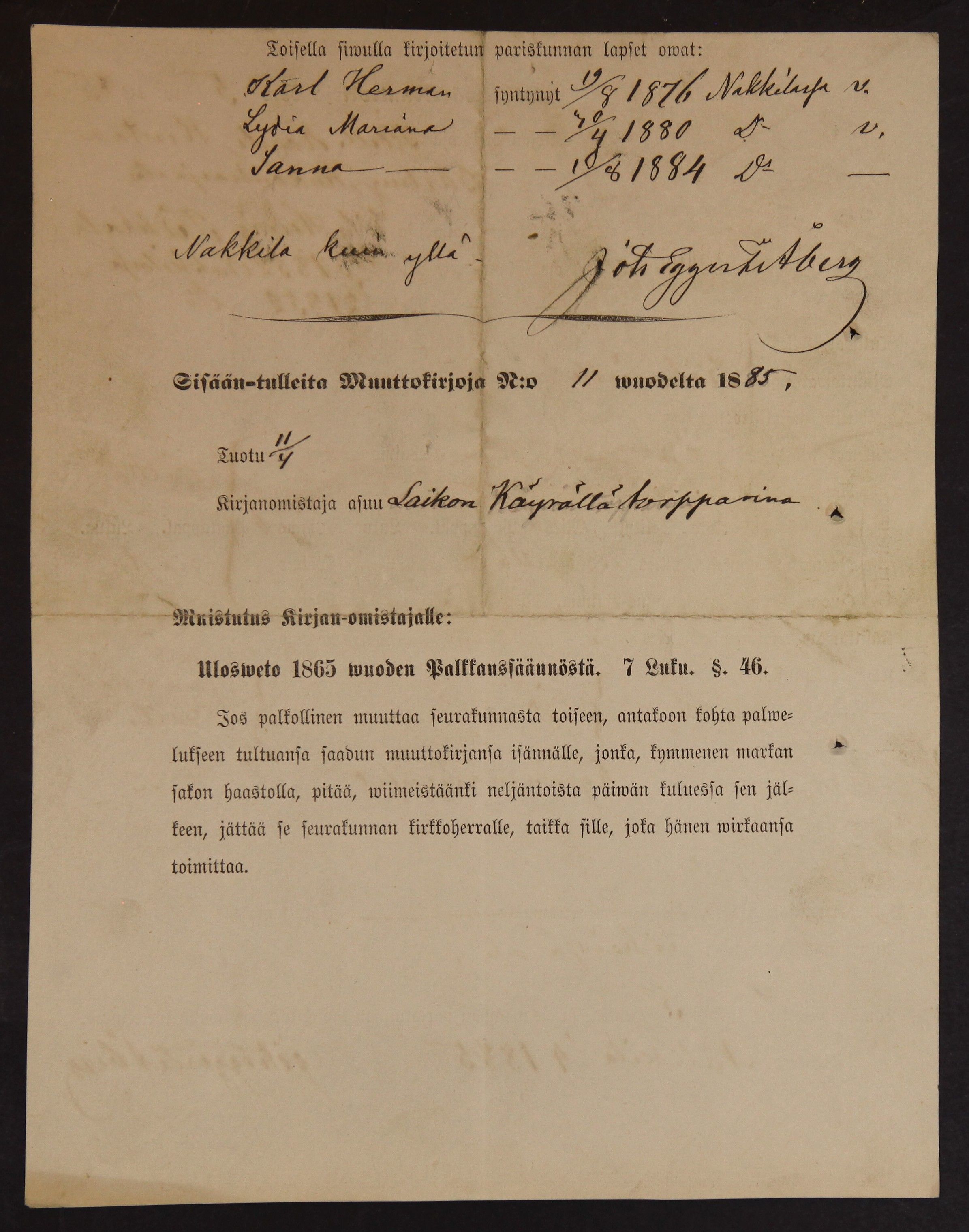 [ kuvat/674.jpg ]