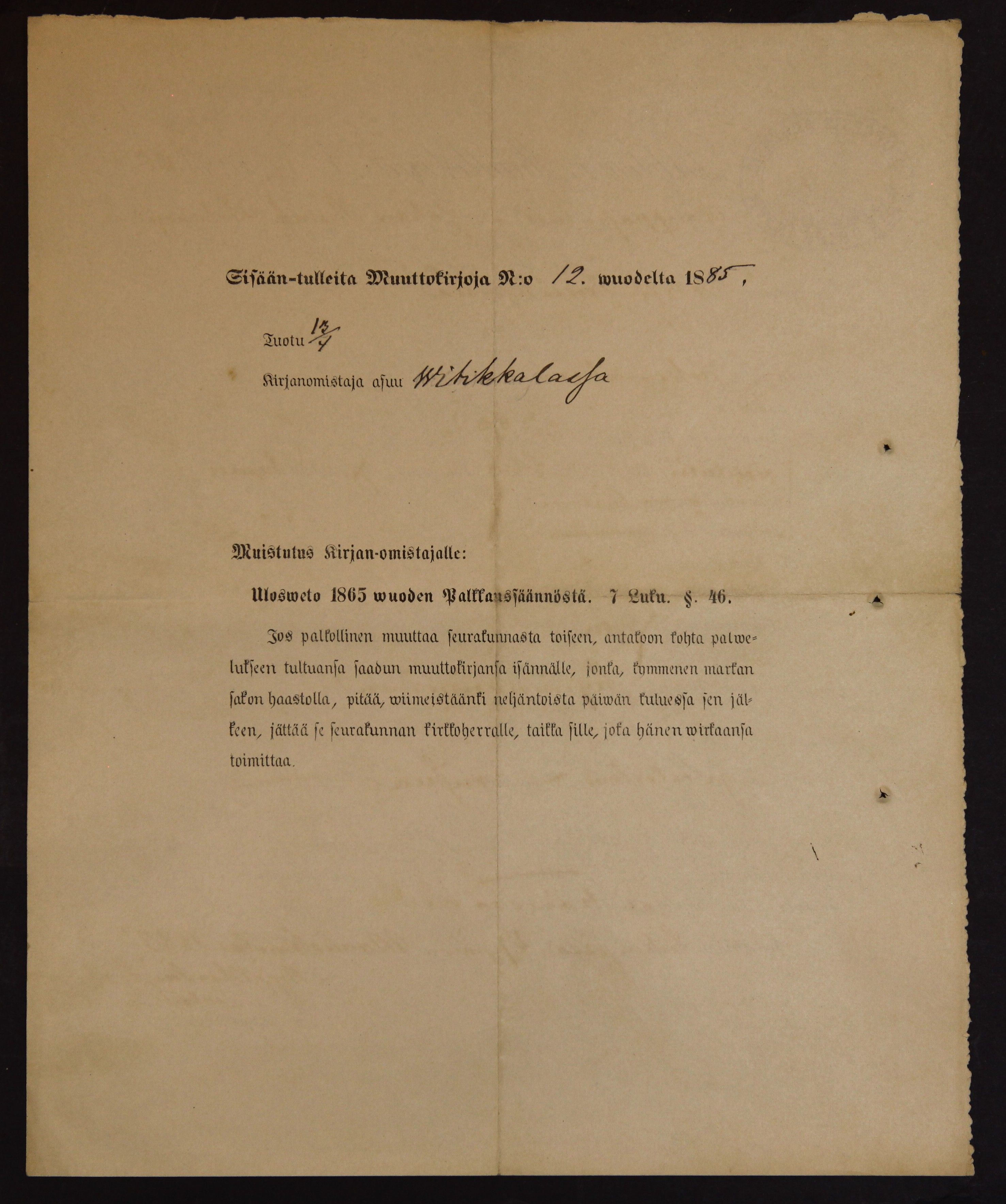 [ kuvat/676.jpg ]