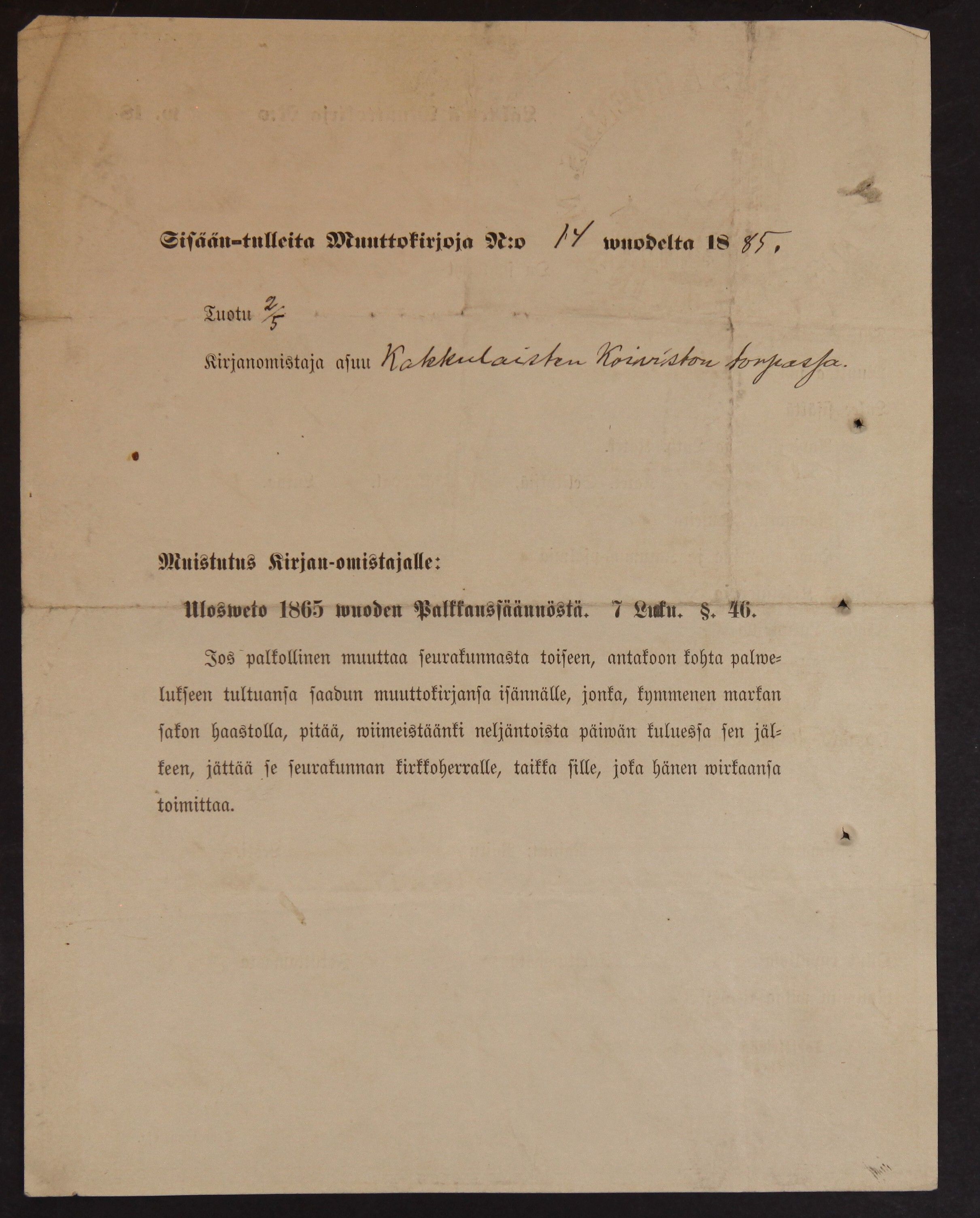 [ kuvat/680.jpg ]