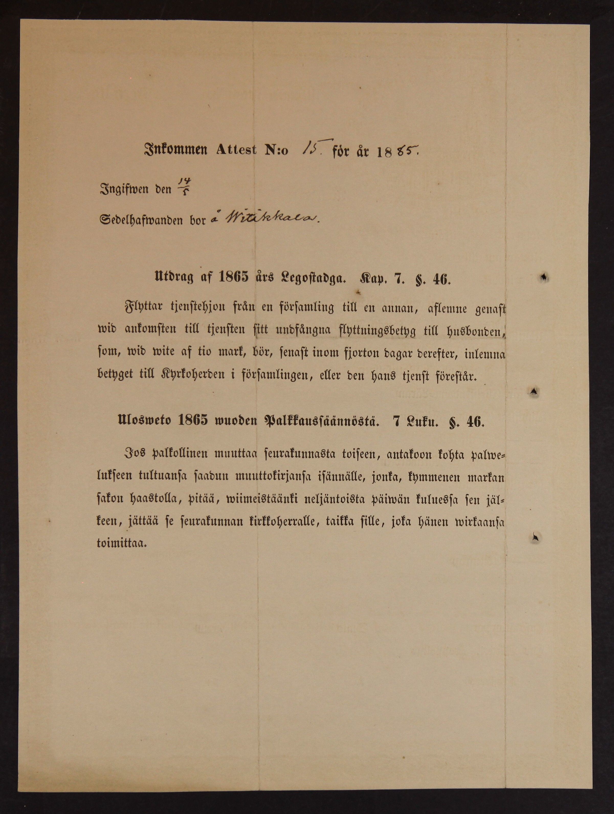 [ kuvat/682.jpg ]