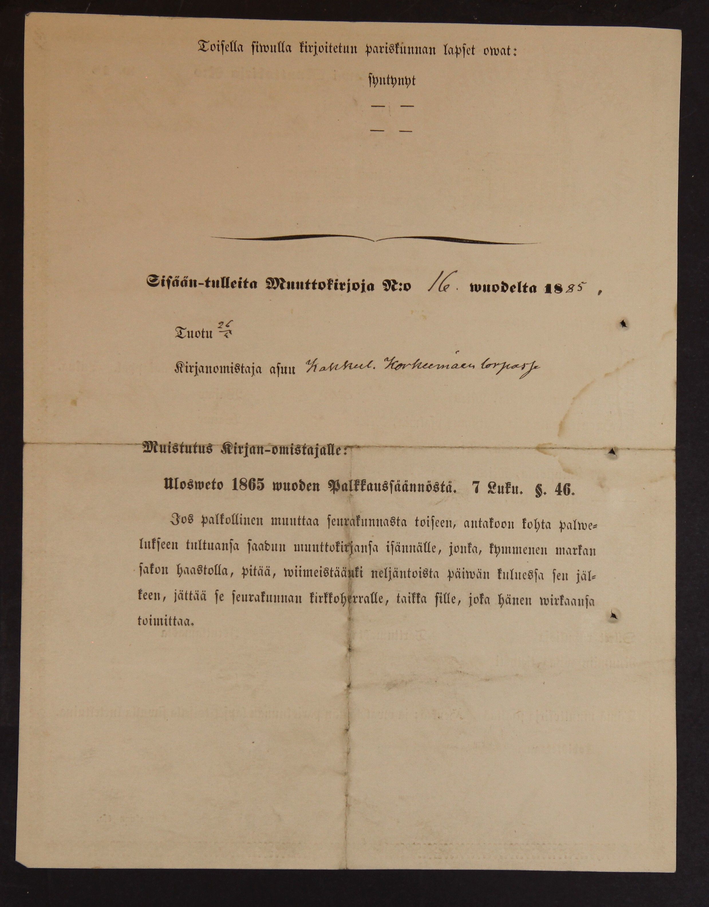 [ kuvat/684.jpg ]