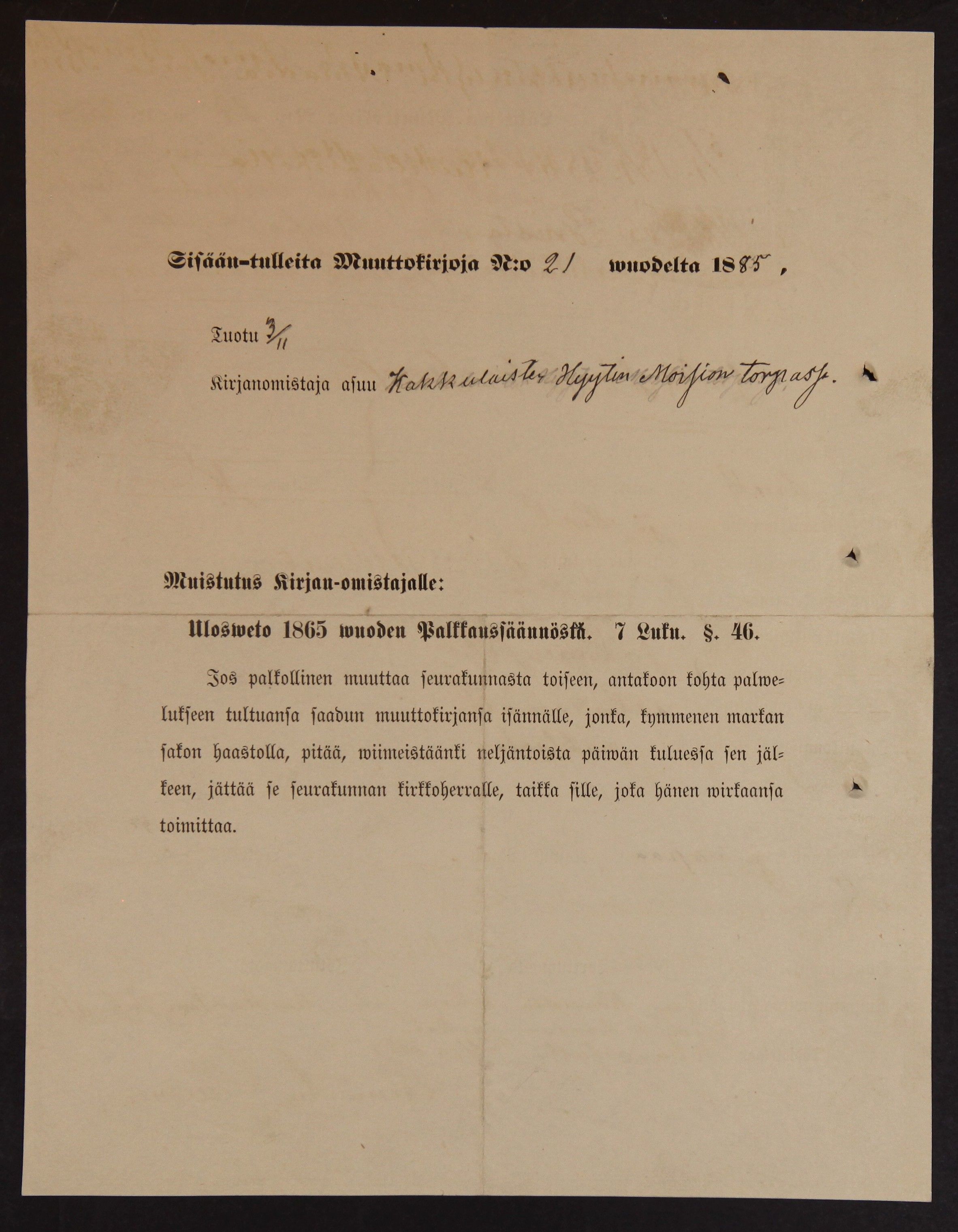 [ kuvat/694.jpg ]