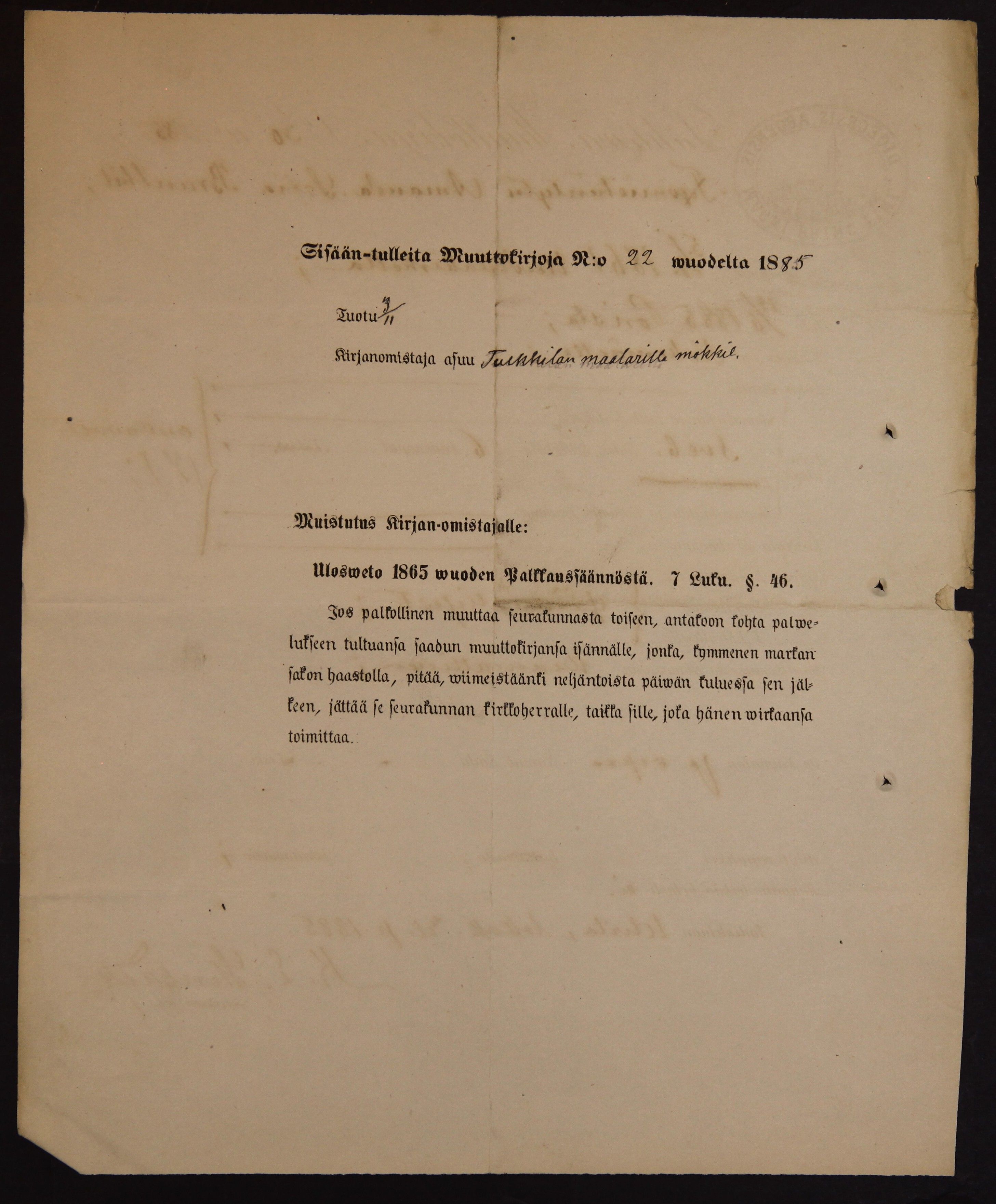 [ kuvat/696.jpg ]
