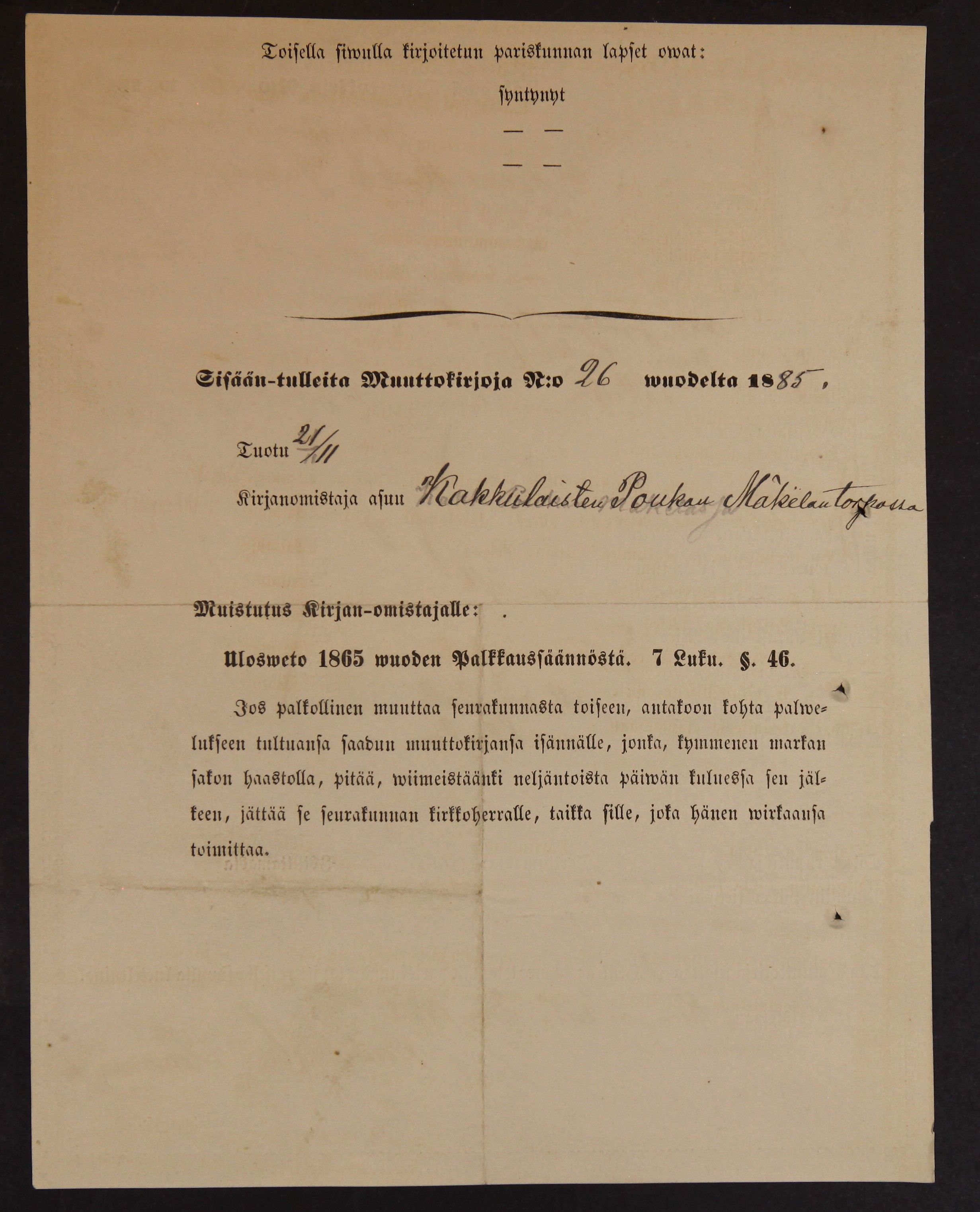 [ kuvat/704.jpg ]