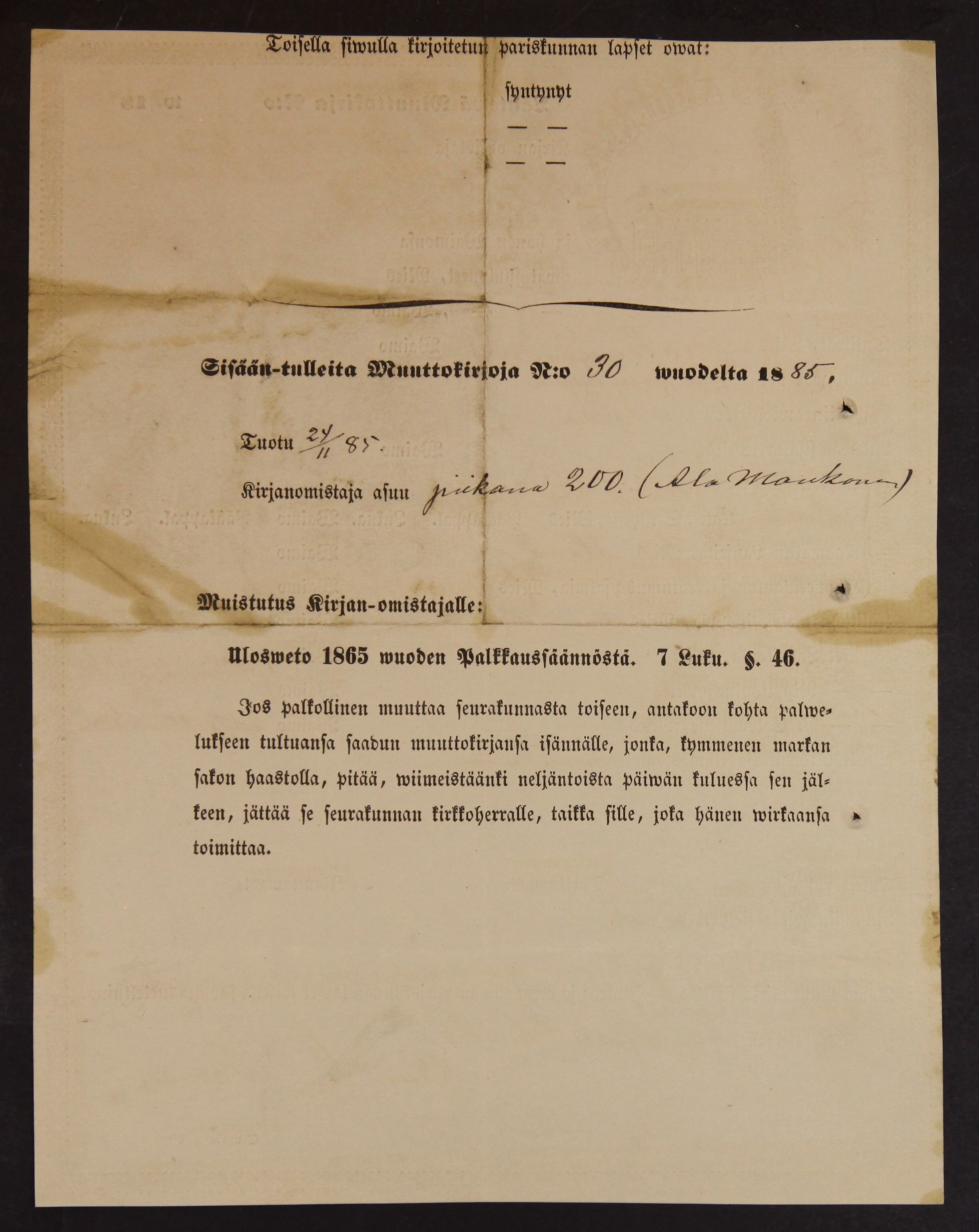 [ kuvat/712.jpg ]
