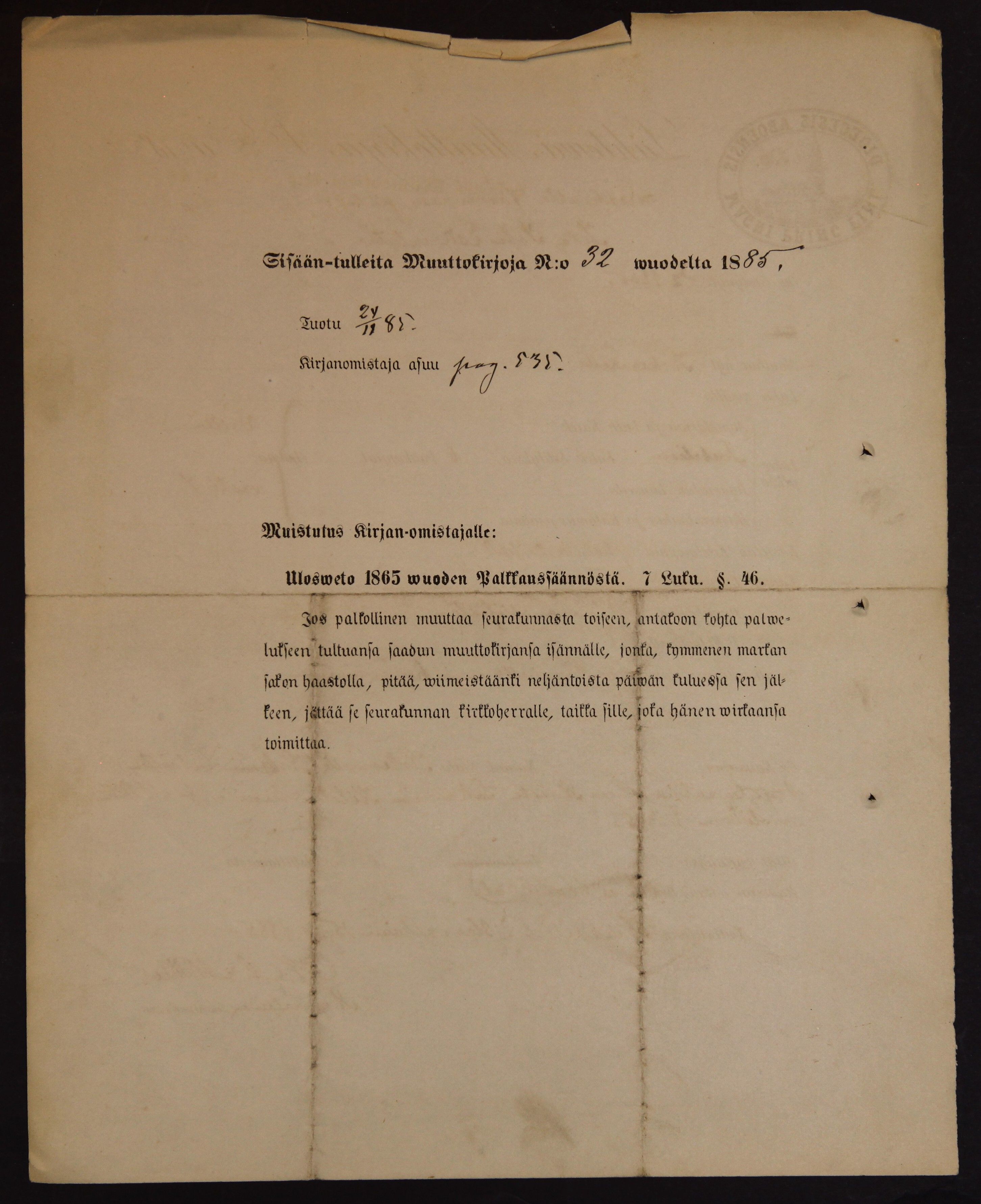 [ kuvat/716.jpg ]