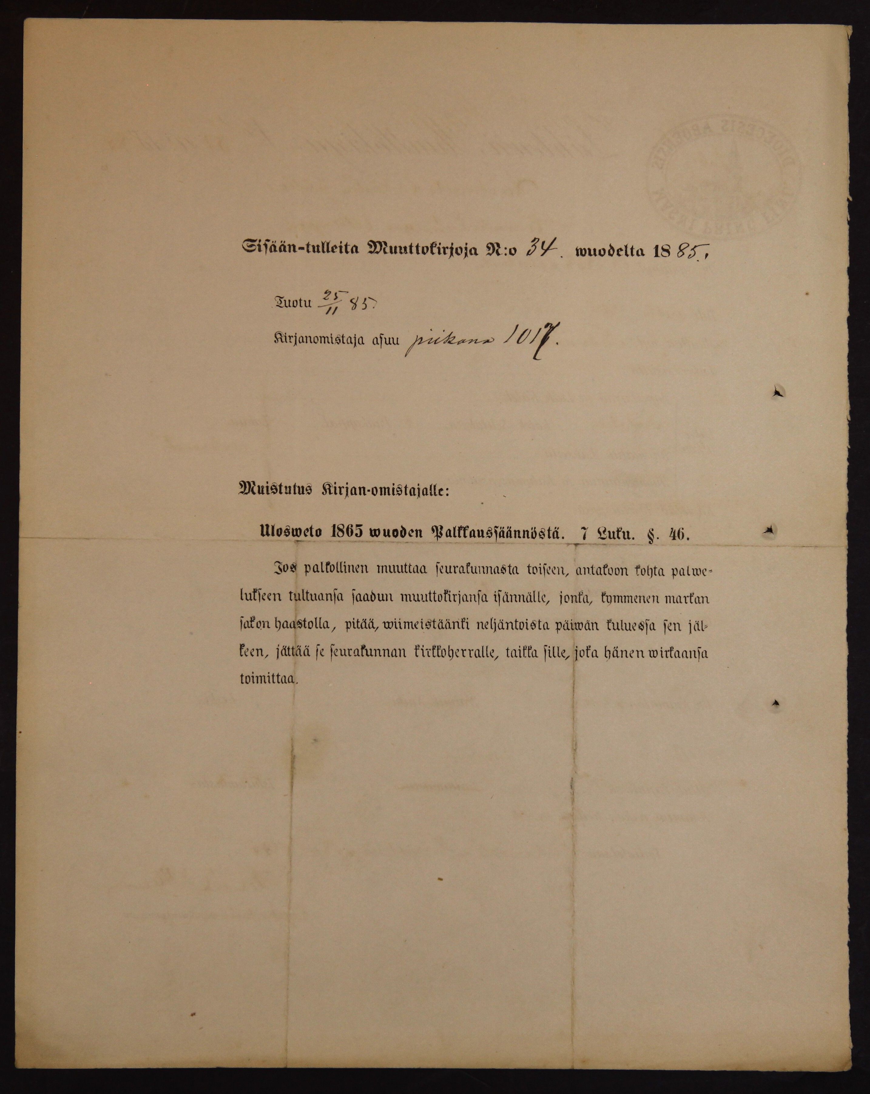[ kuvat/720.jpg ]