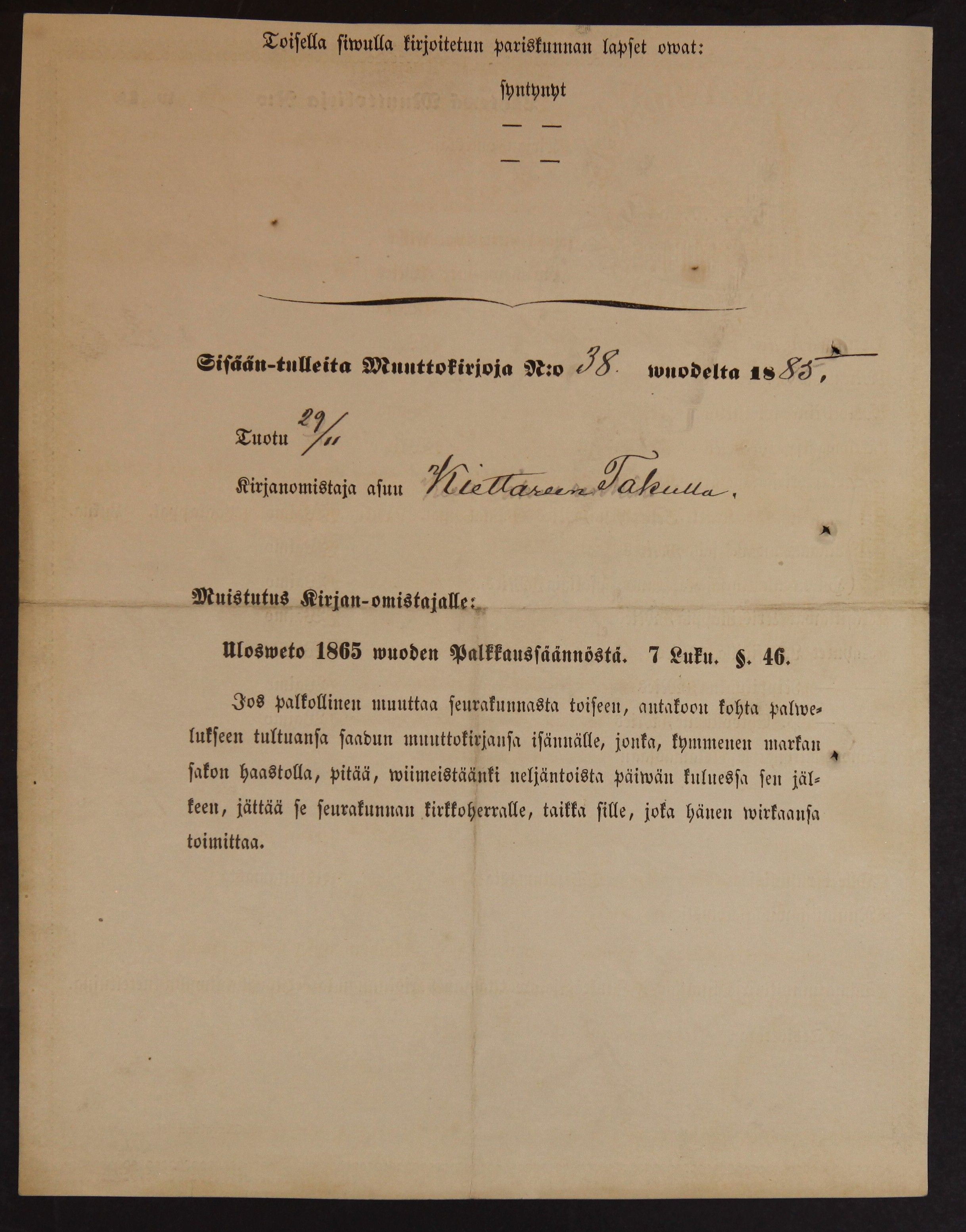 [ kuvat/728.jpg ]