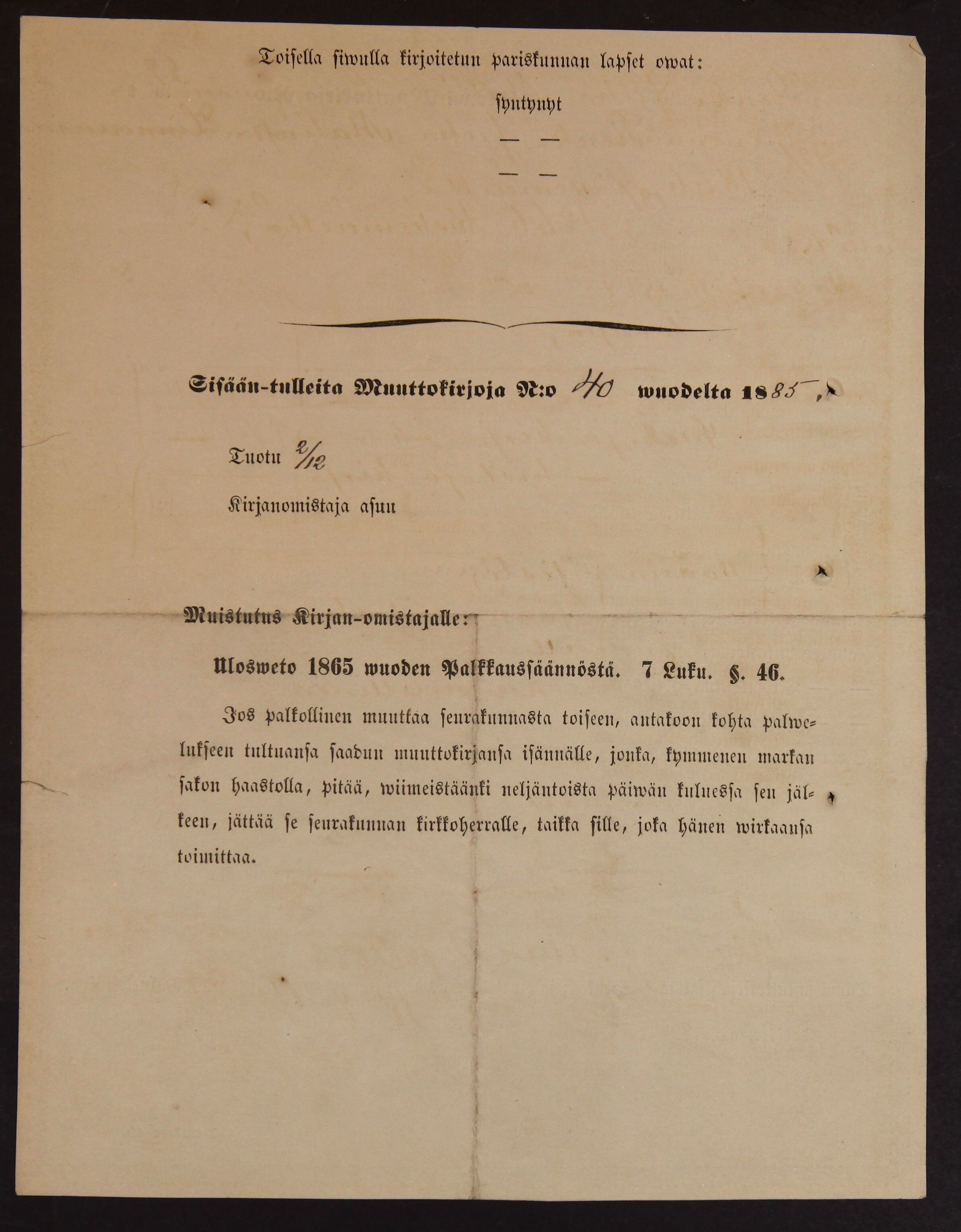 [ kuvat/732.jpg ]