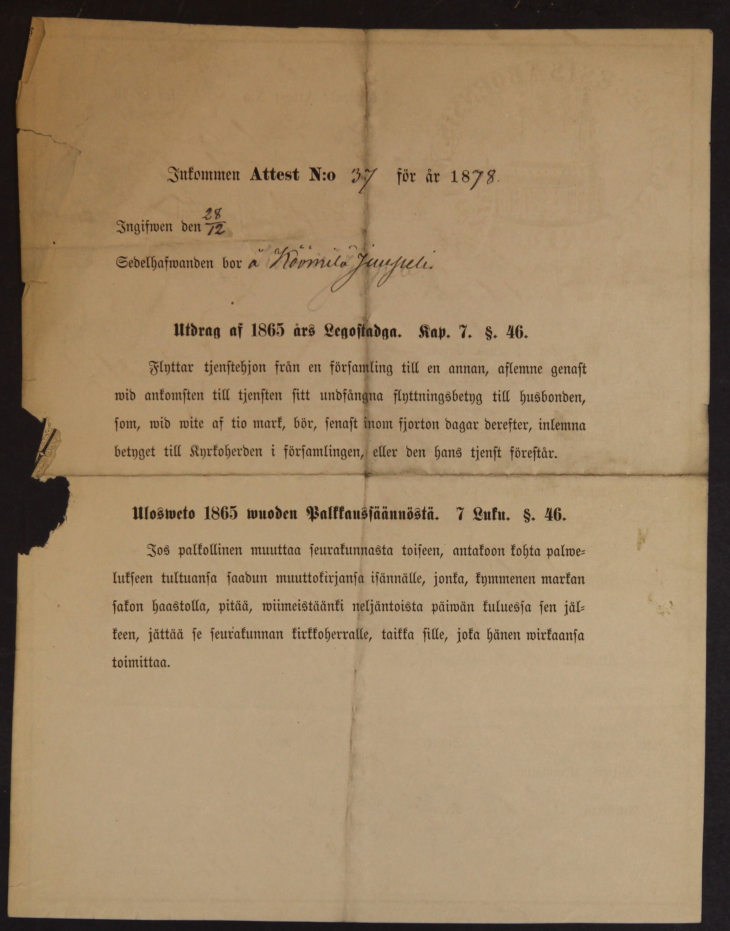 [ kuvat/80.jpg ]