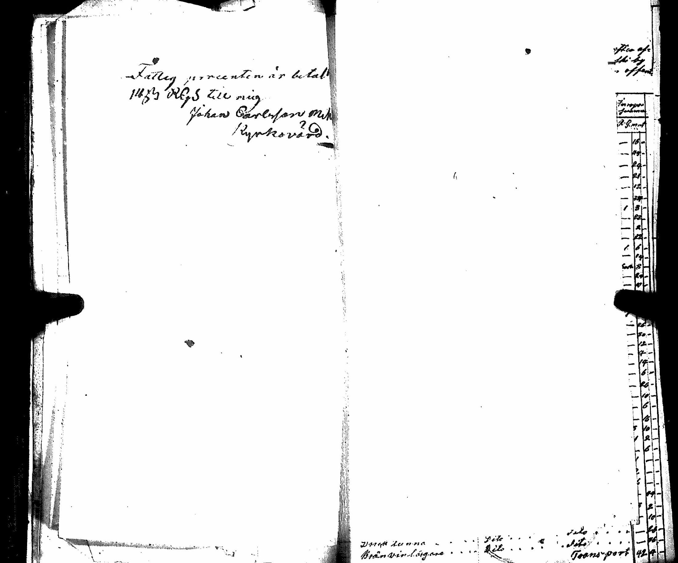 [ kuvat/21.jpg ]