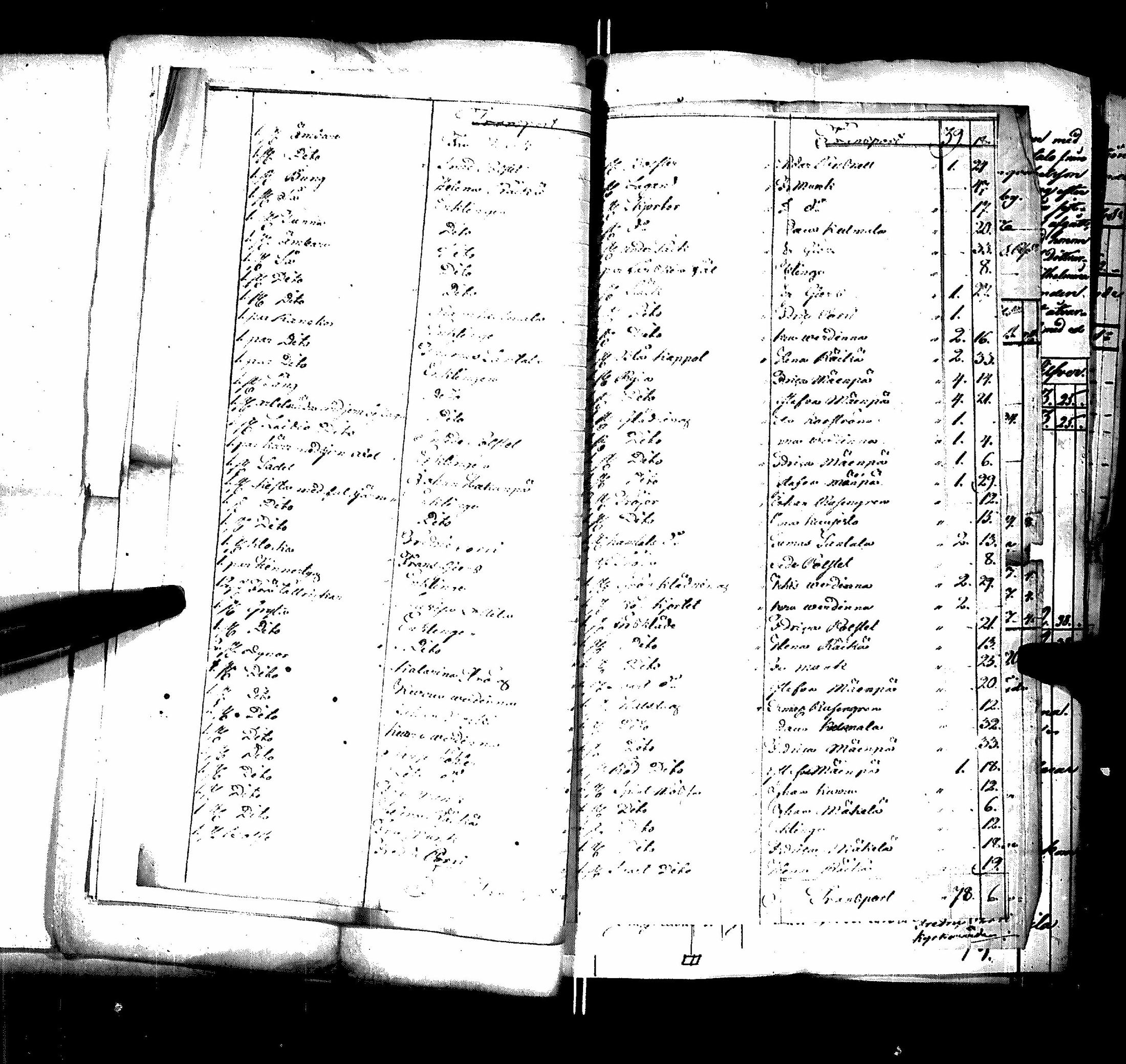 [ kuvat/162.jpg ]