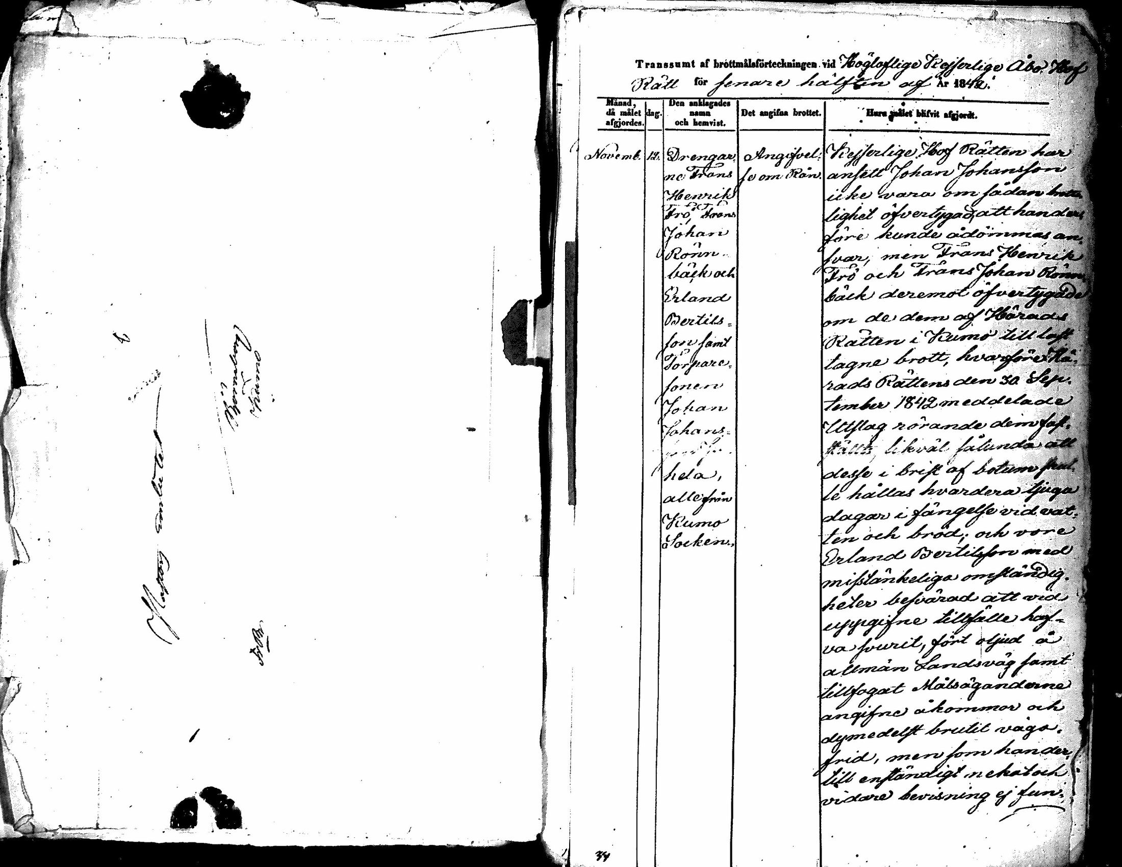 [ kuvat/172.jpg ]