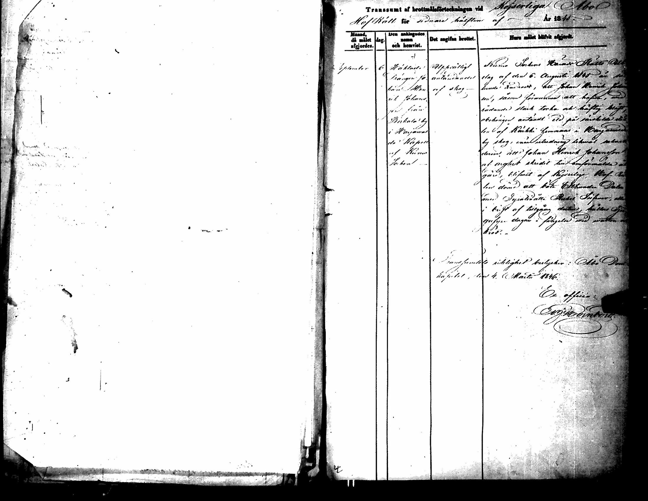 [ kuvat/224.jpg ]
