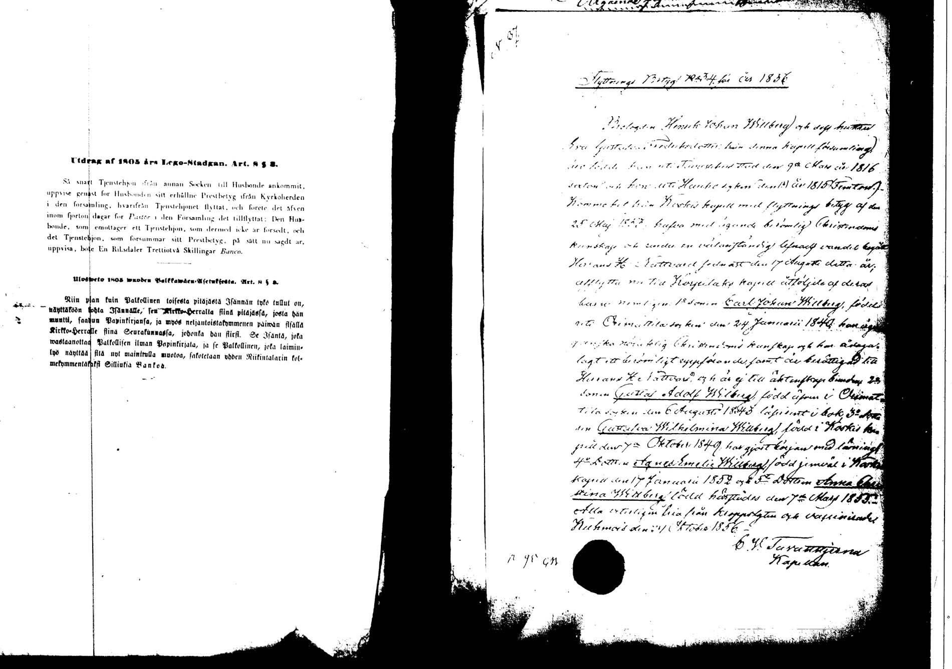 [ kuvat/220.jpg ]