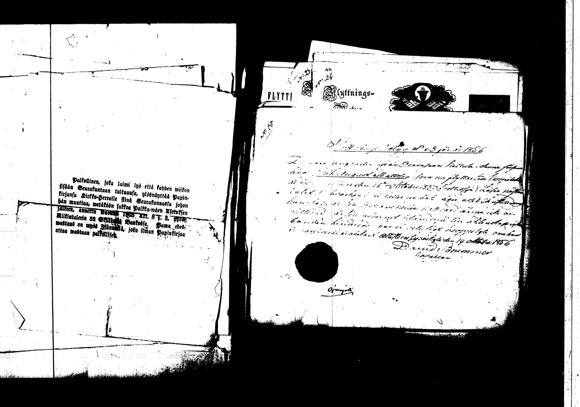 [ kuvat/228.jpg ]