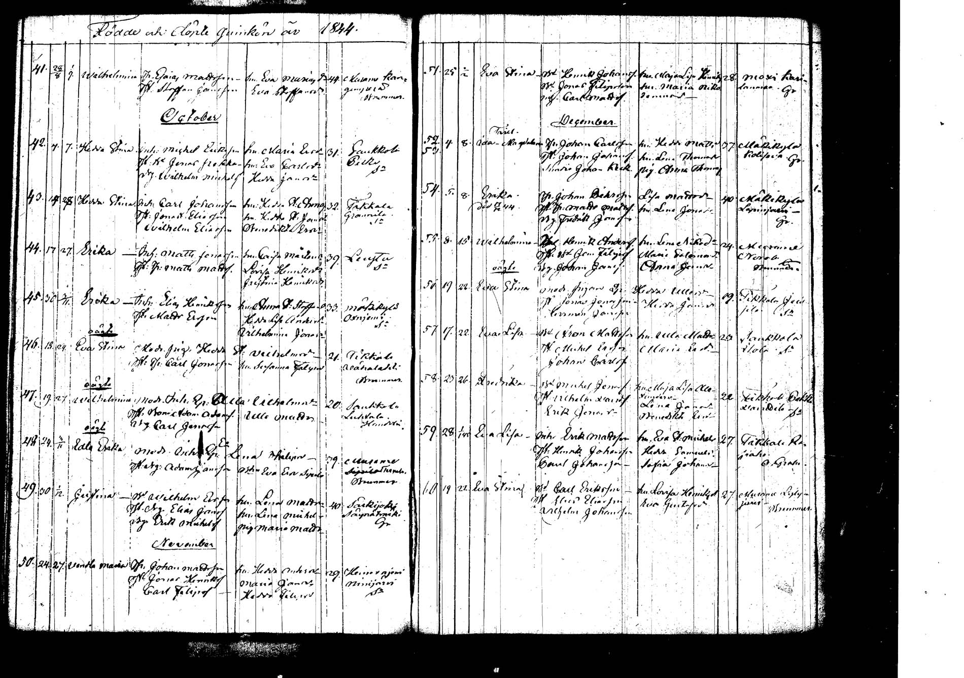 [ kuvat/161.jpg ]