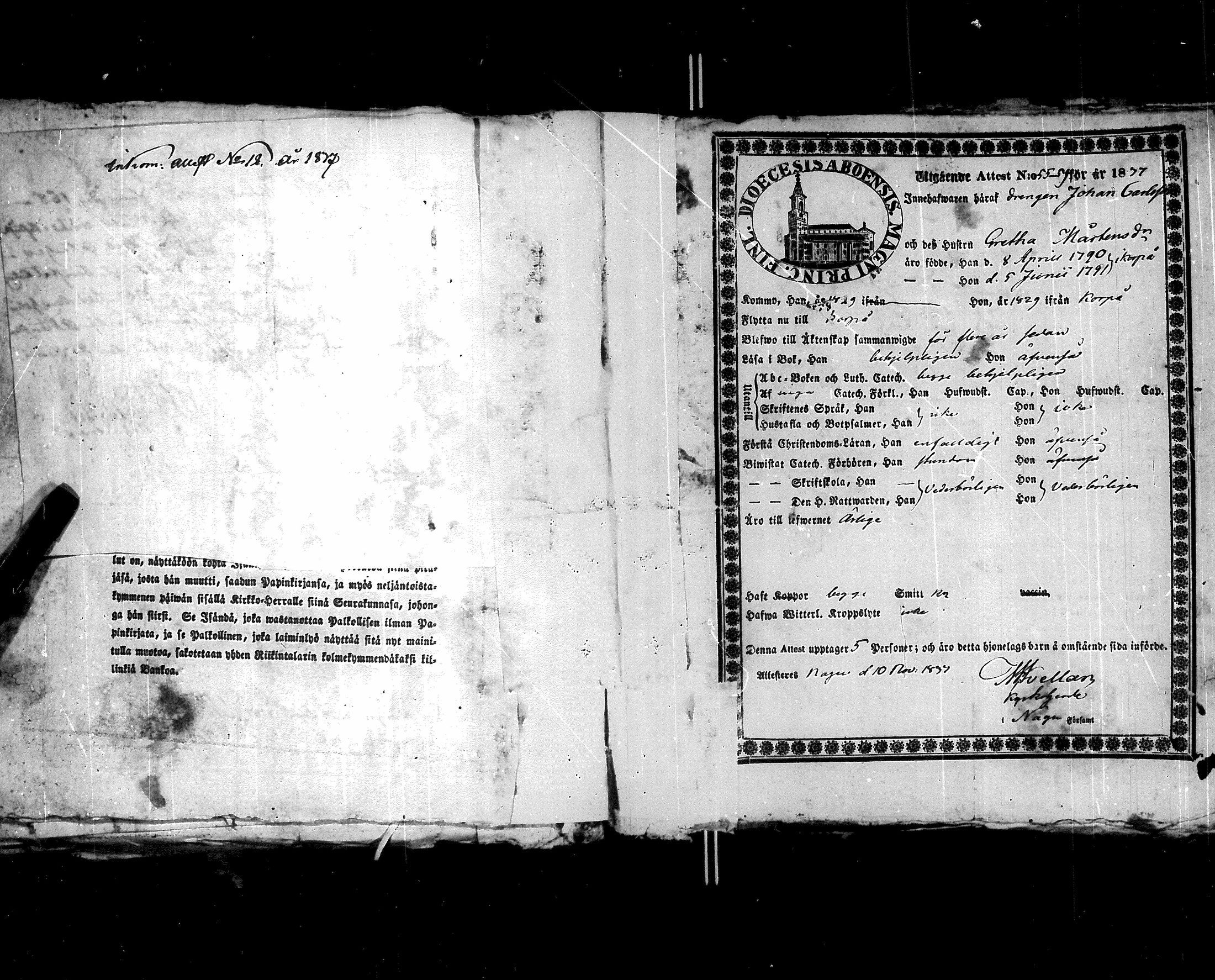[ kuvat/161.jpg ]