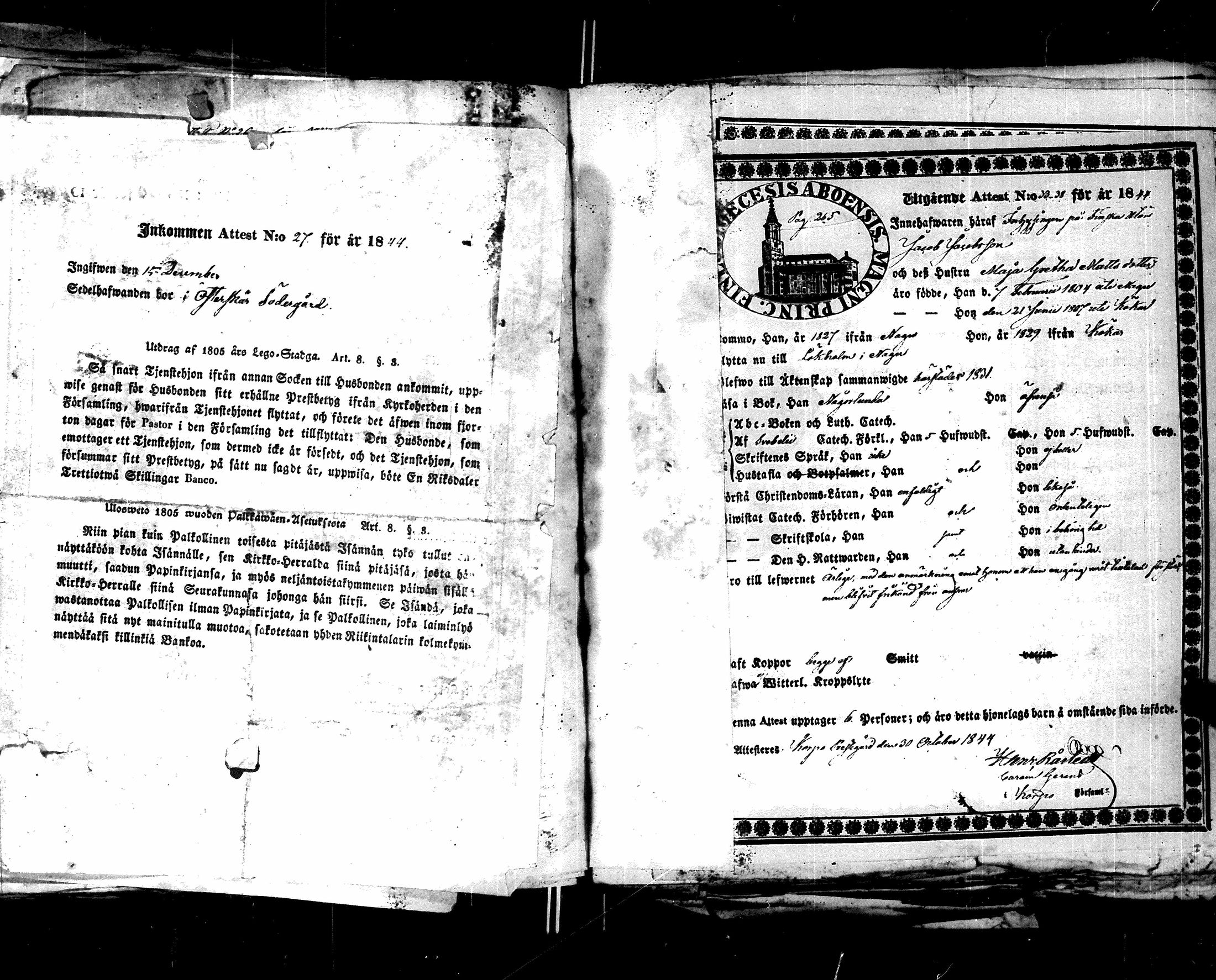 [ kuvat/121.jpg ]