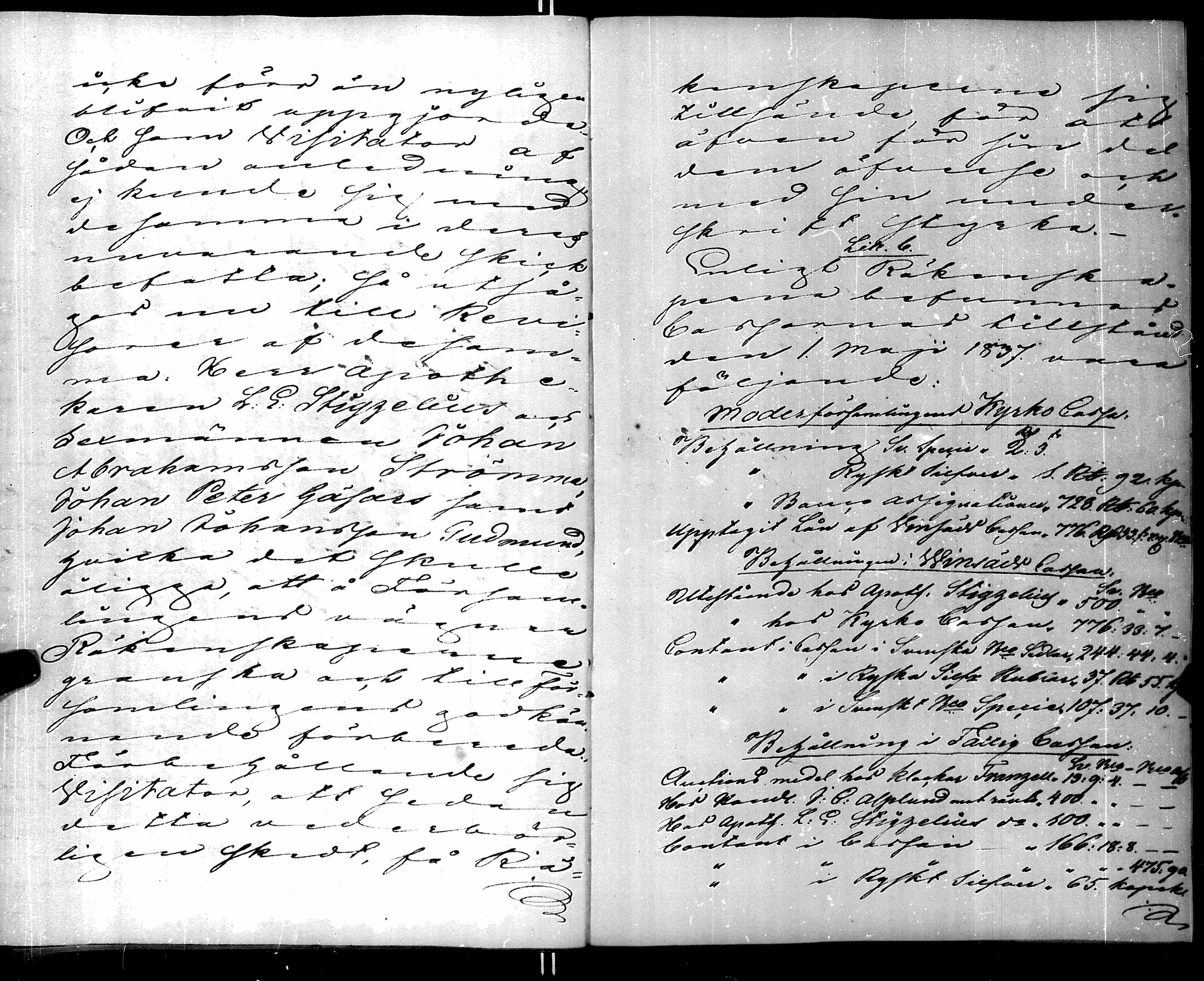 [ kuvat/181.jpg ]